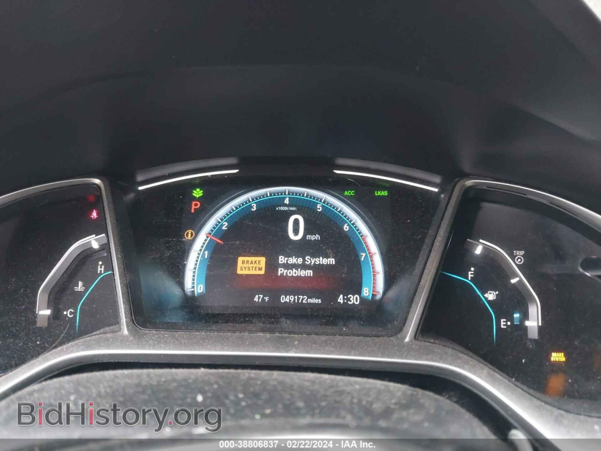 2021 HONDA CIVIC - VIN: 19XFC1F34ME209098 - Фото 7