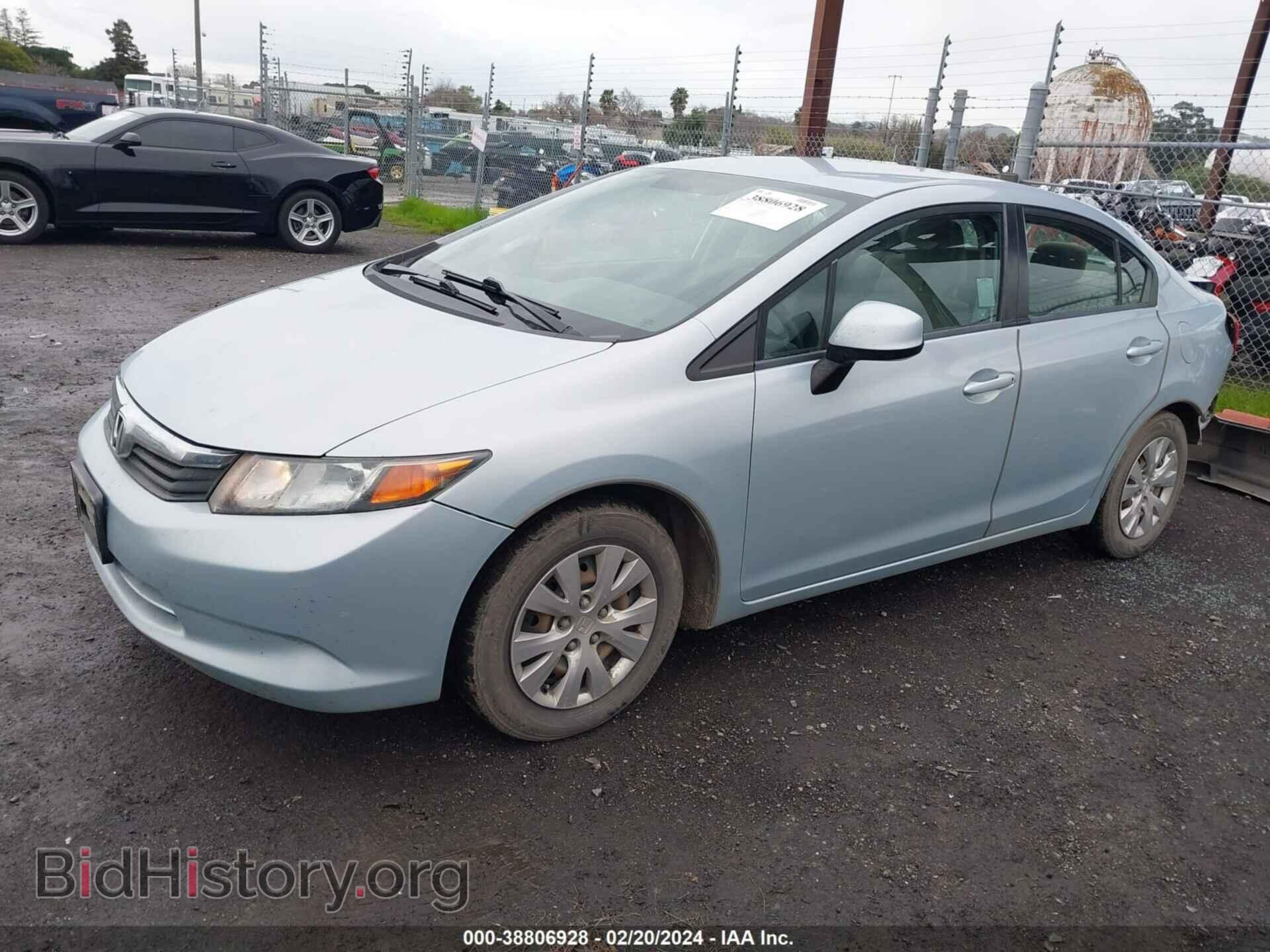 2012 HONDA CIVIC - VIN: 19XFB2F55CE307498 - Фото 2