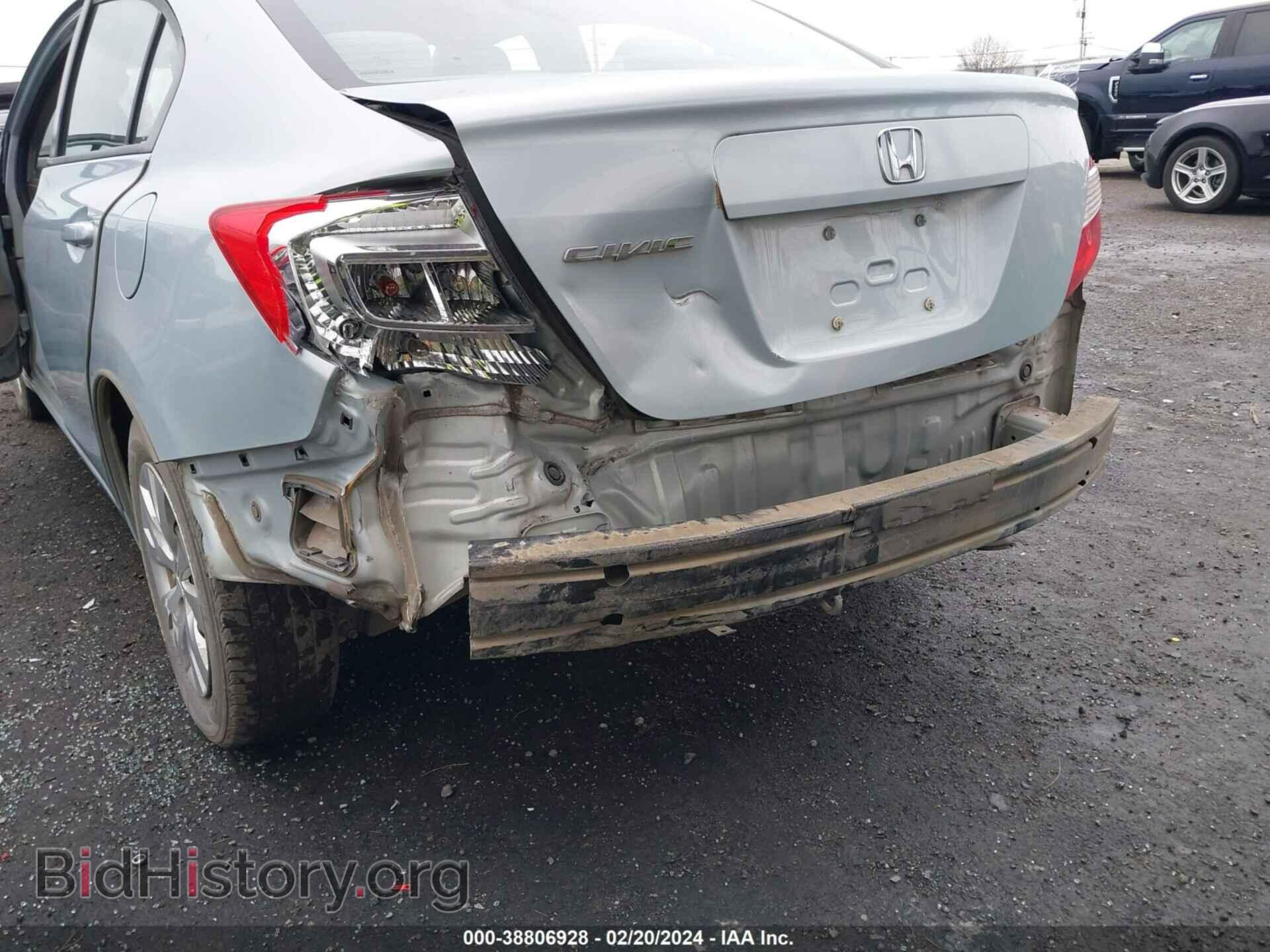 2012 HONDA CIVIC - VIN: 19XFB2F55CE307498 - Фото 6