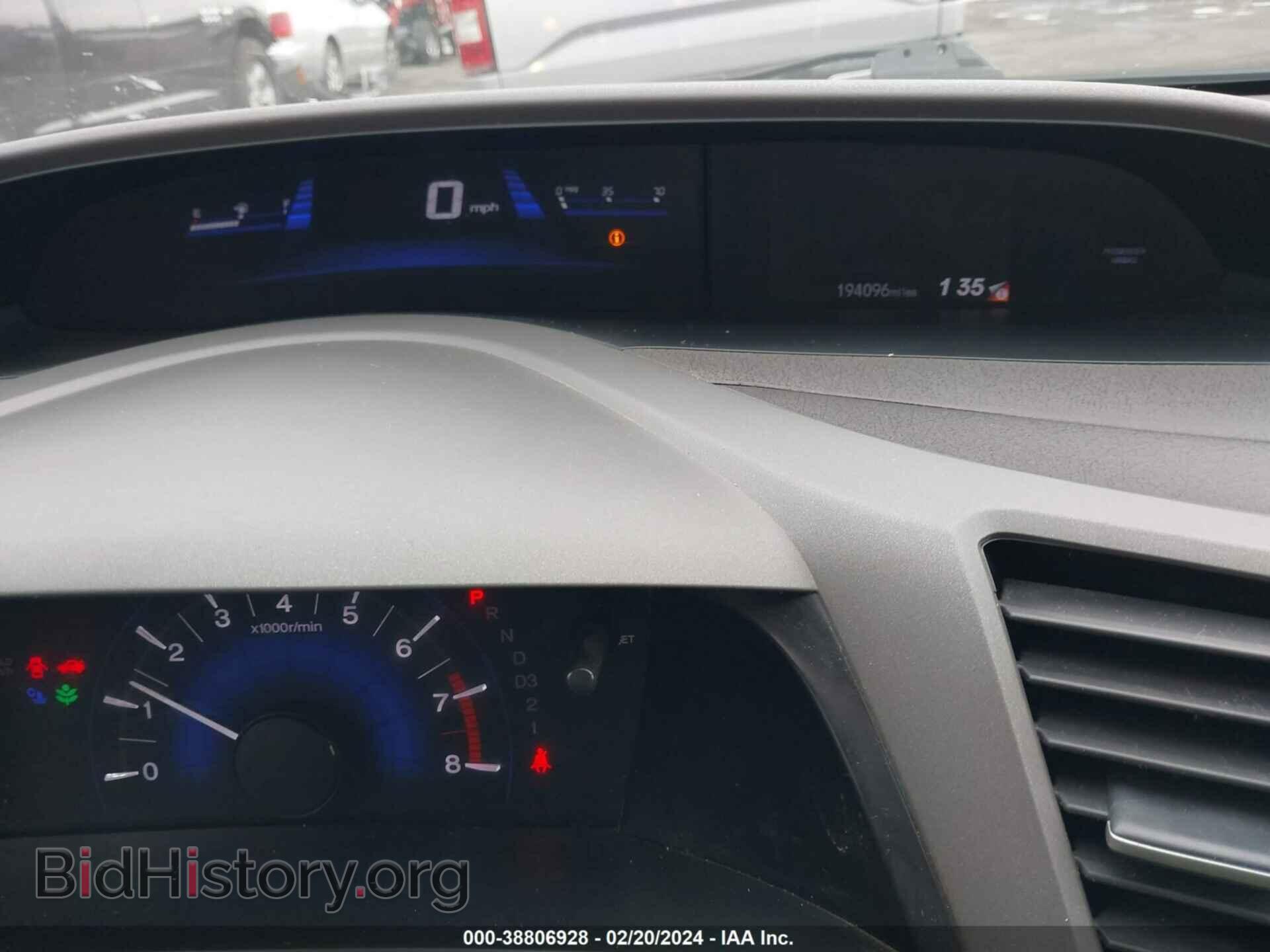 2012 HONDA CIVIC - VIN: 19XFB2F55CE307498 - Фото 7