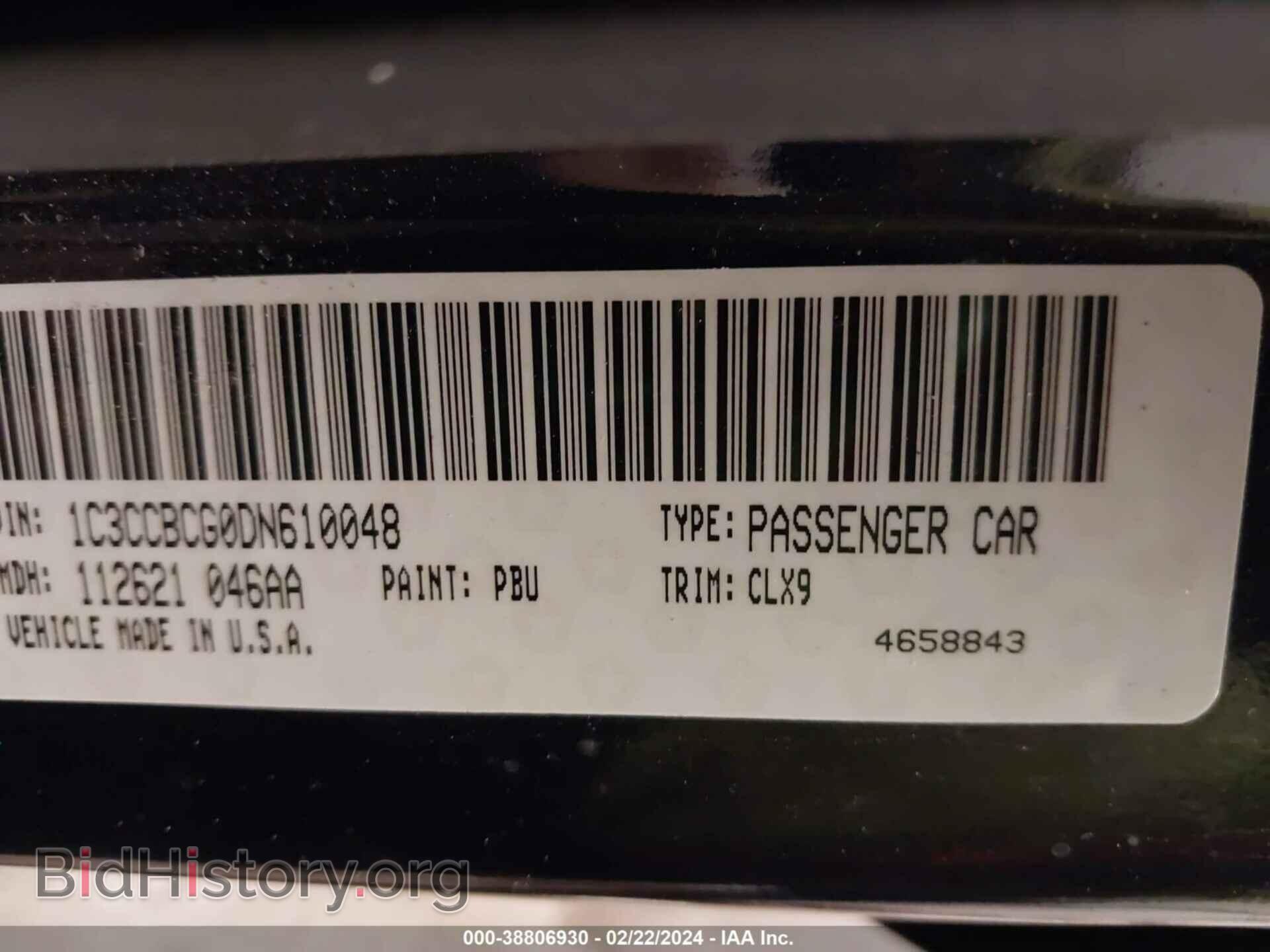 2013 CHRYSLER 200 - VIN: 1C3CCBCG0DN610048 - Photo 9