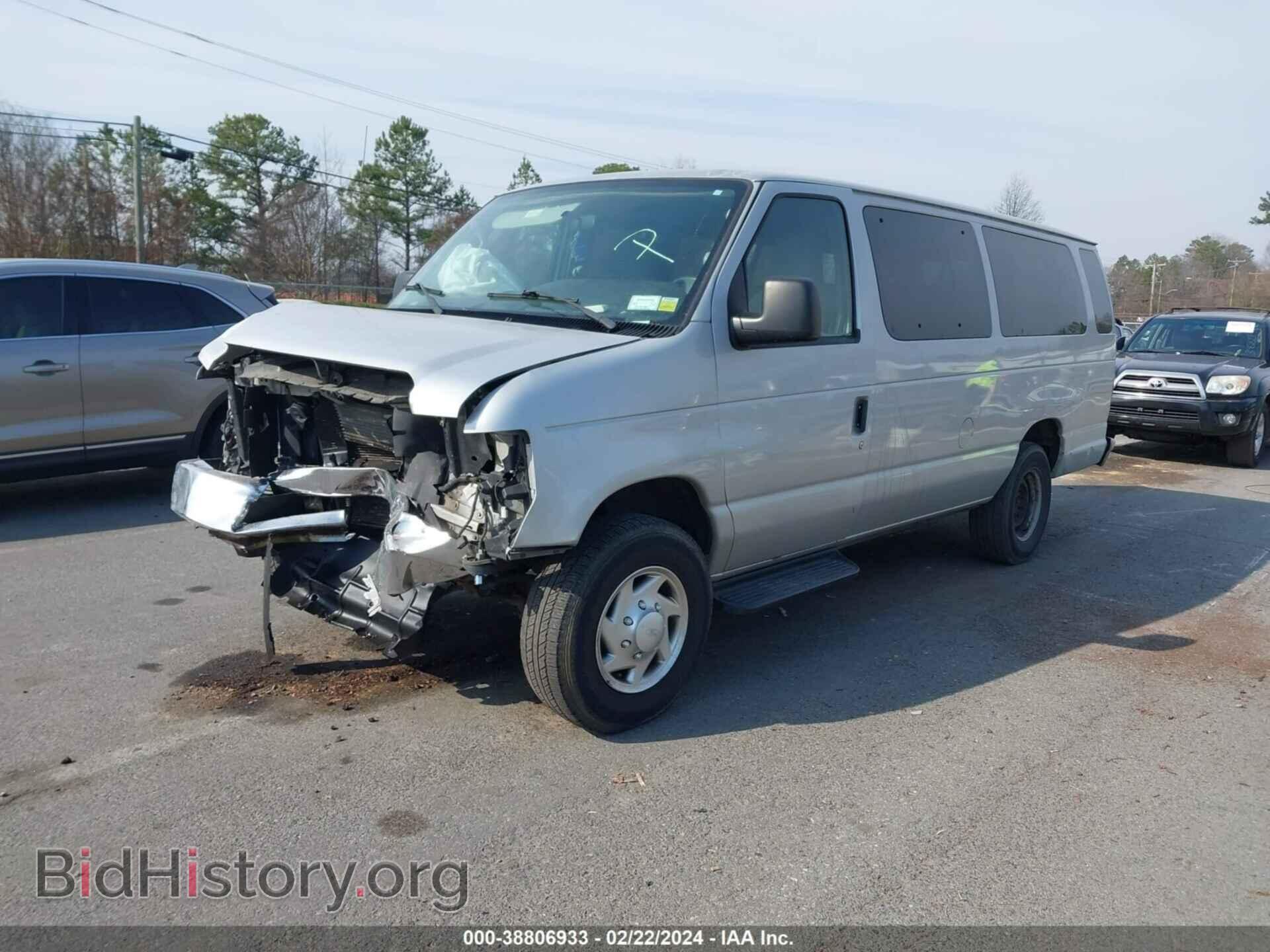 2012 FORD ECONOLINE - VIN: 1FBSS3BL1CDB00458 - Фото 2