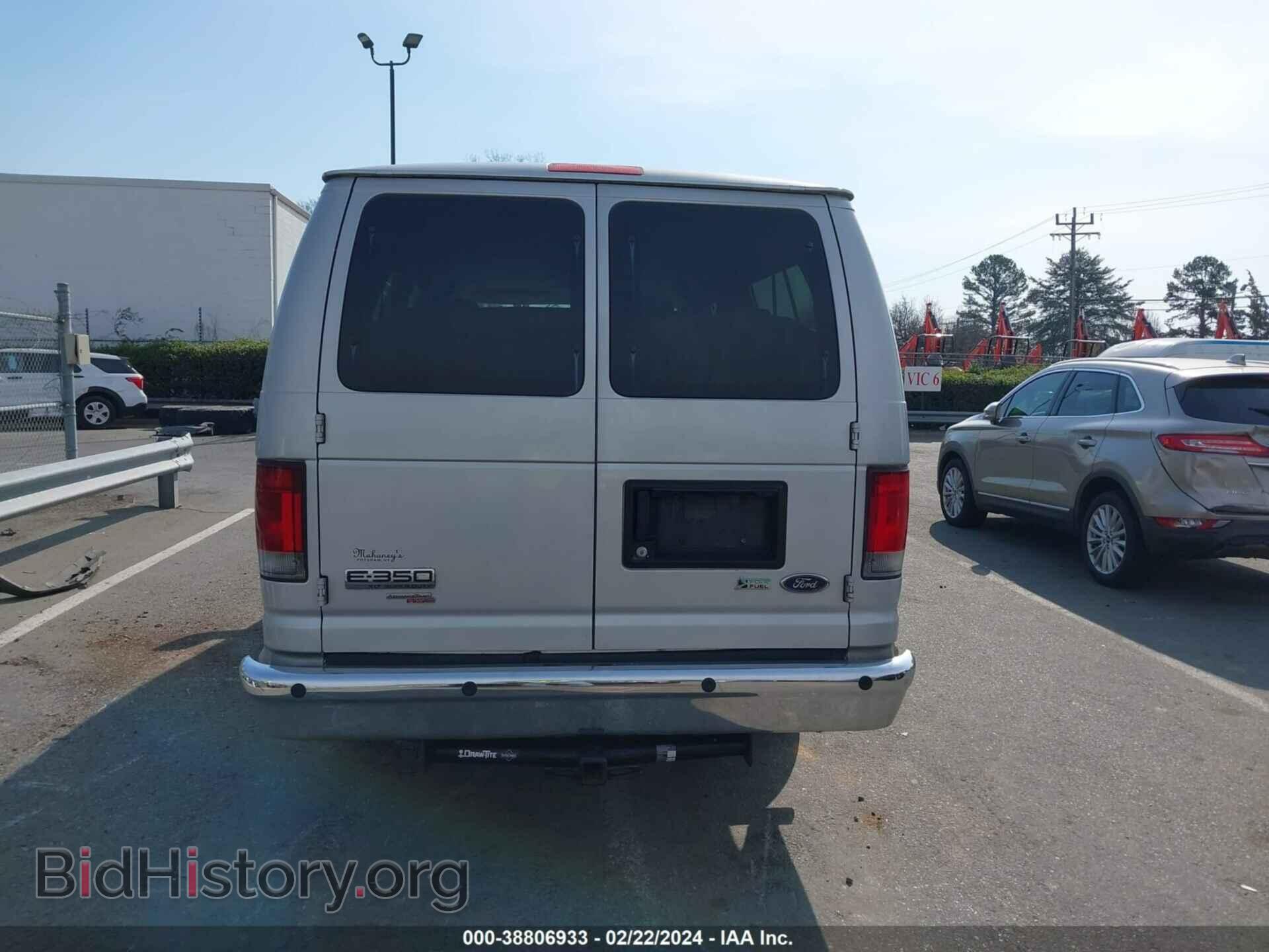 2012 FORD ECONOLINE - VIN: 1FBSS3BL1CDB00458 - Фото 16