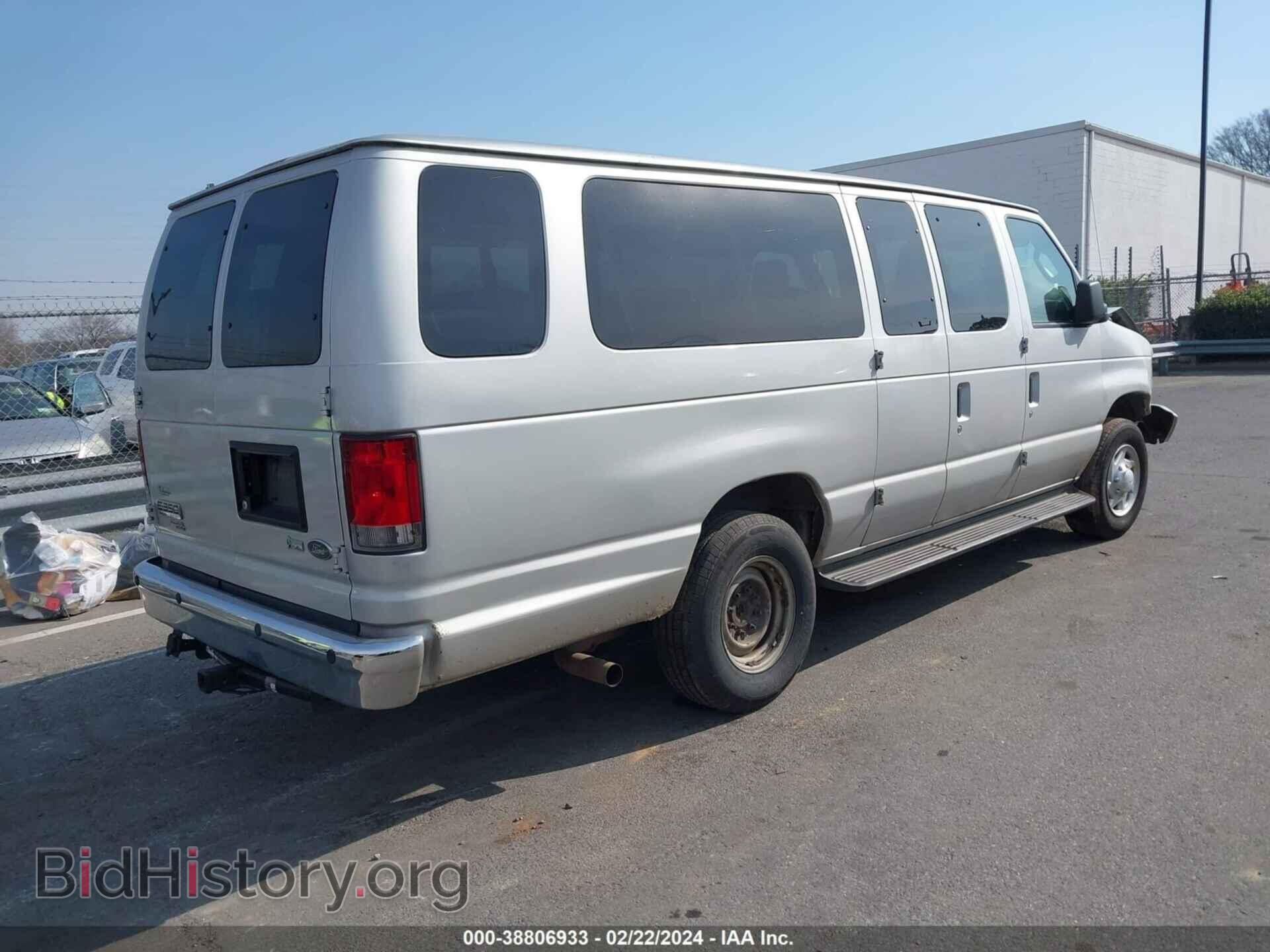 2012 FORD ECONOLINE - VIN: 1FBSS3BL1CDB00458 - Фото 4