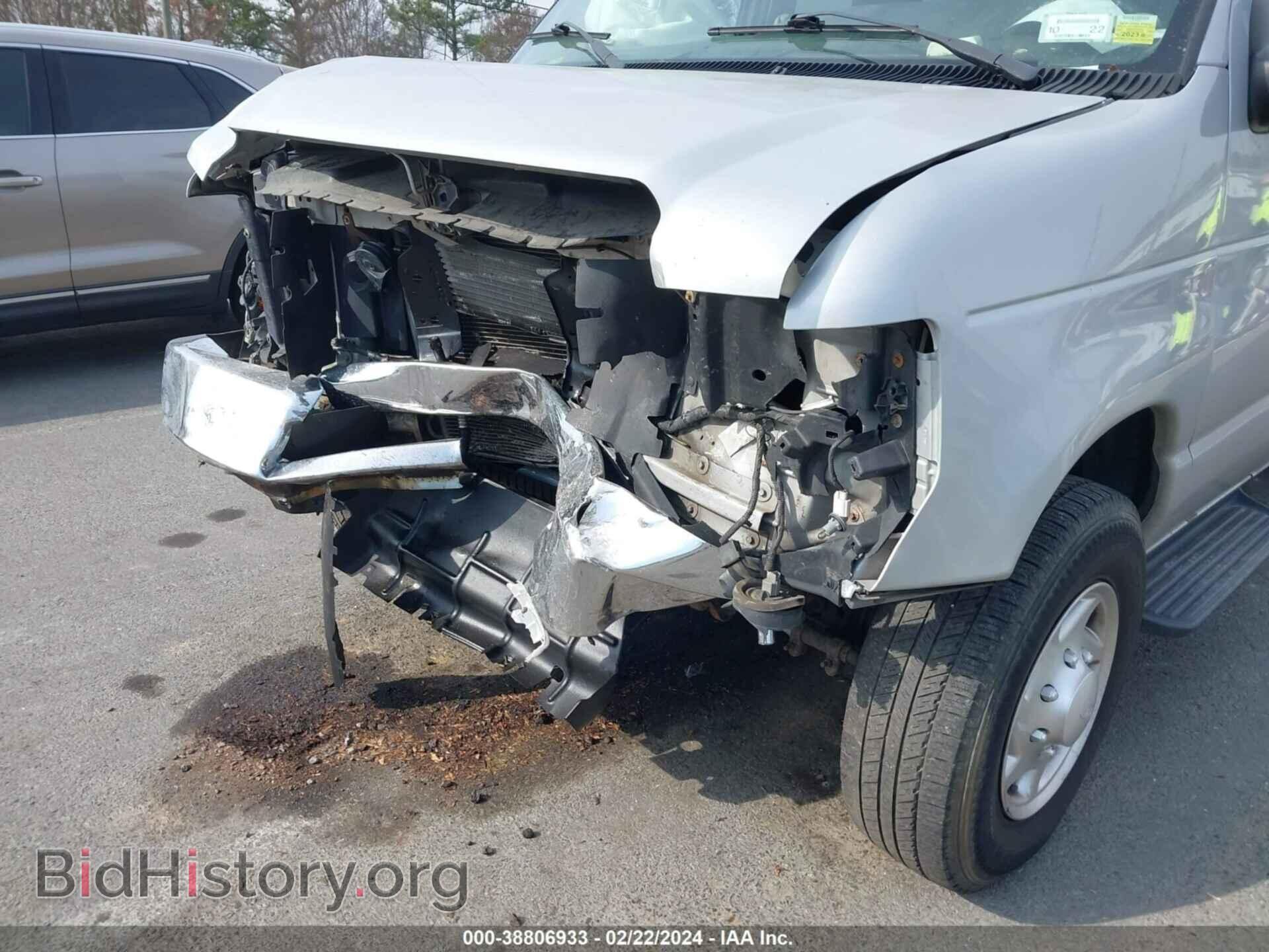 2012 FORD ECONOLINE - VIN: 1FBSS3BL1CDB00458 - Фото 6