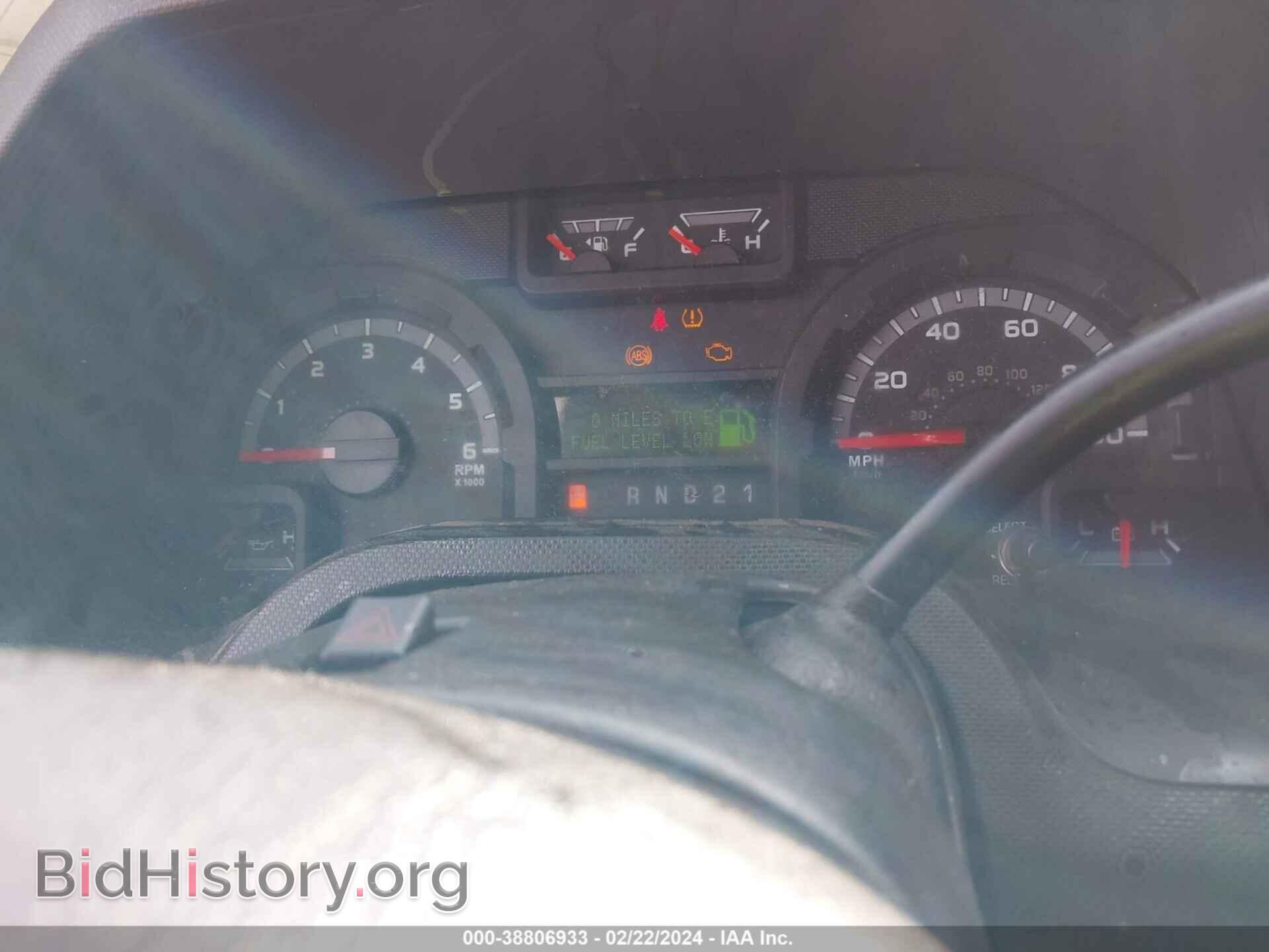 2012 FORD ECONOLINE - VIN: 1FBSS3BL1CDB00458 - Фото 7