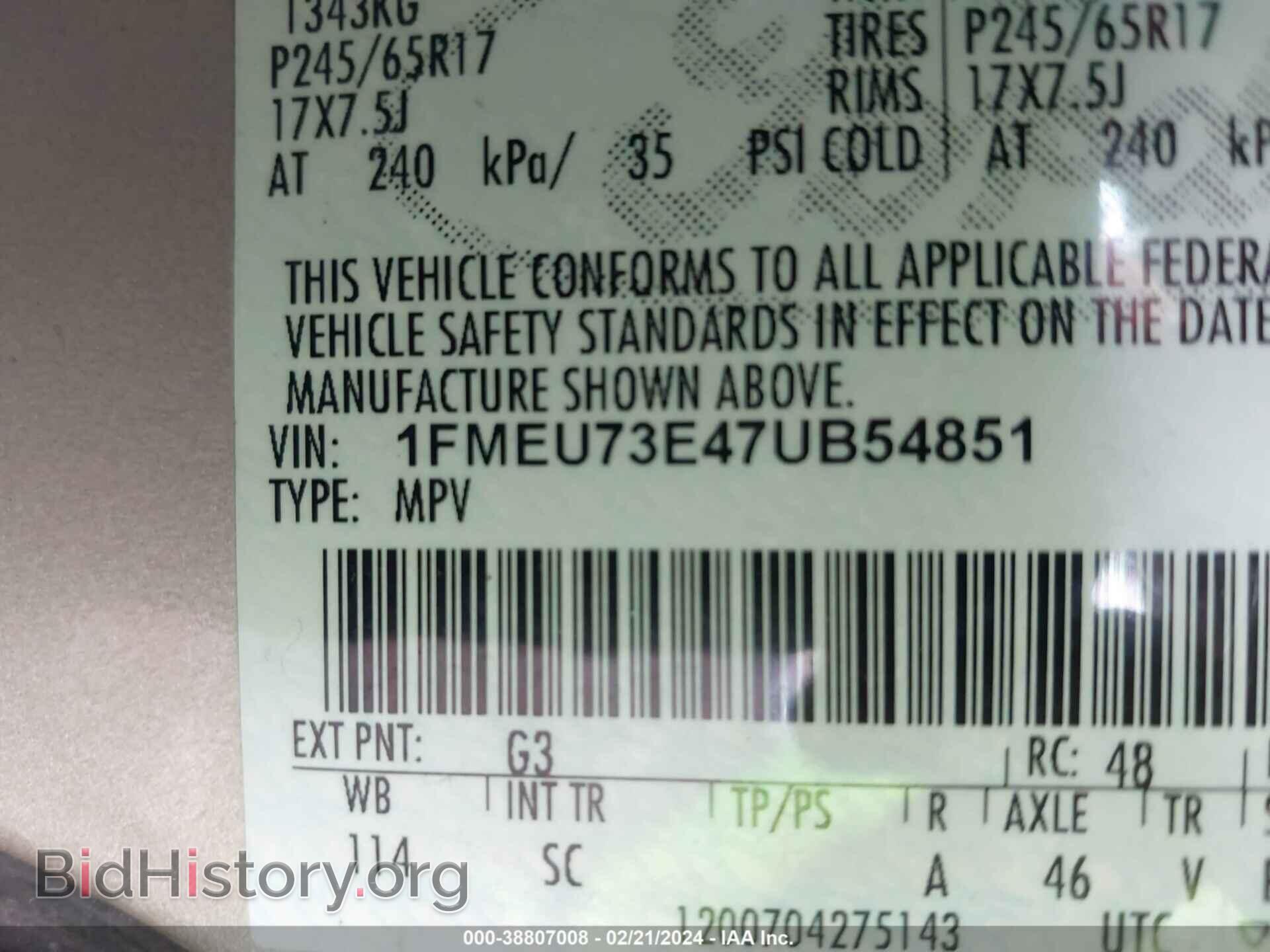 2007 FORD EXPLORER - VIN: 1FMEU73E47UB54851 - Фото 9