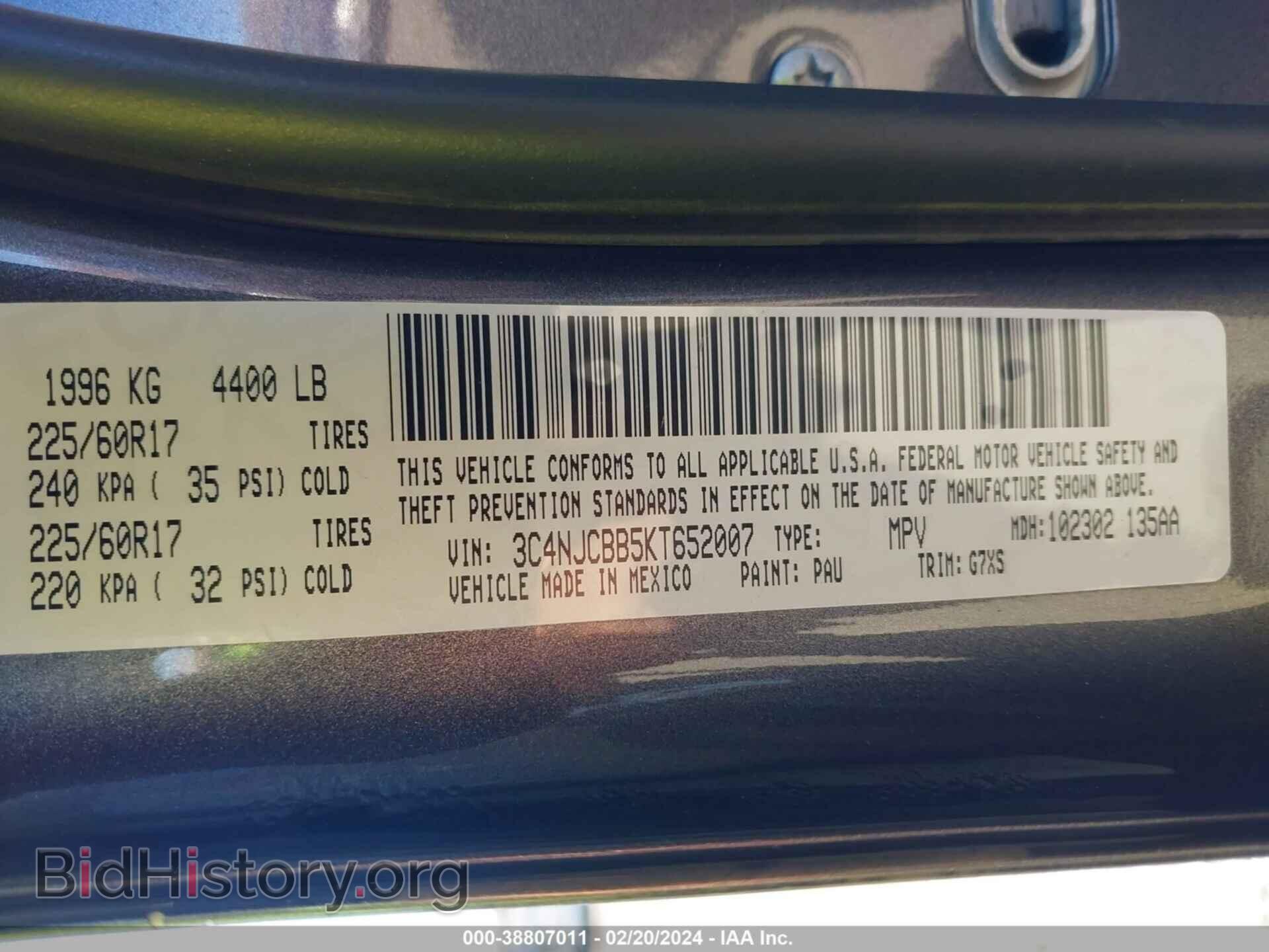 2019 JEEP COMPASS - VIN: 3C4NJCBB5KT652007 - Фото 9