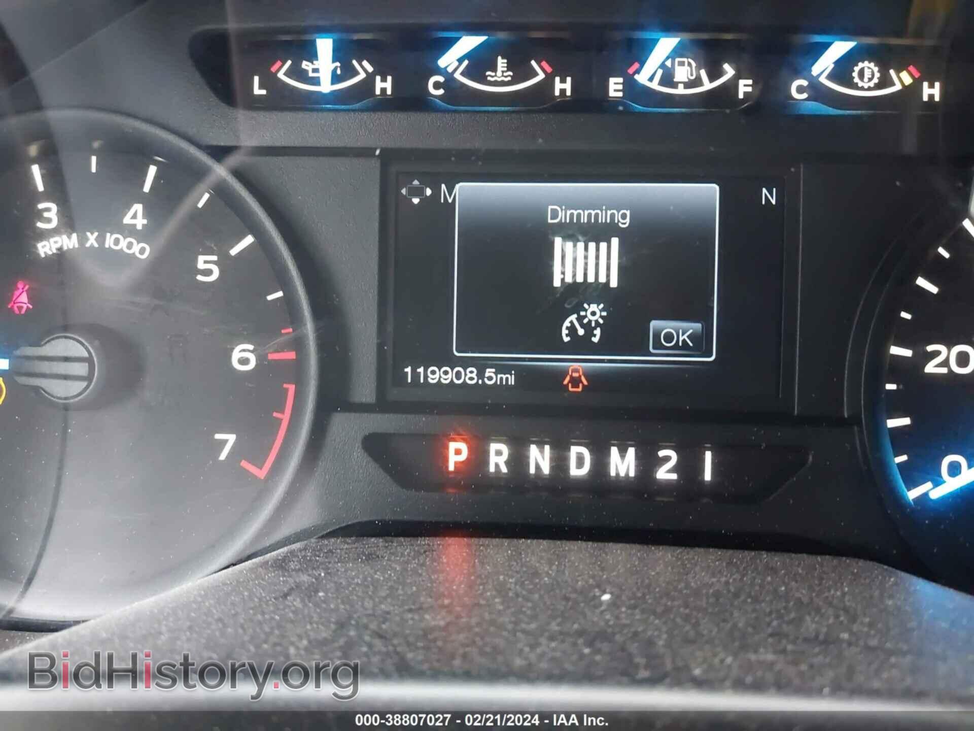 2017 FORD F-150 - VIN: 1FTEW1EP6HKC03751 - Фото 15