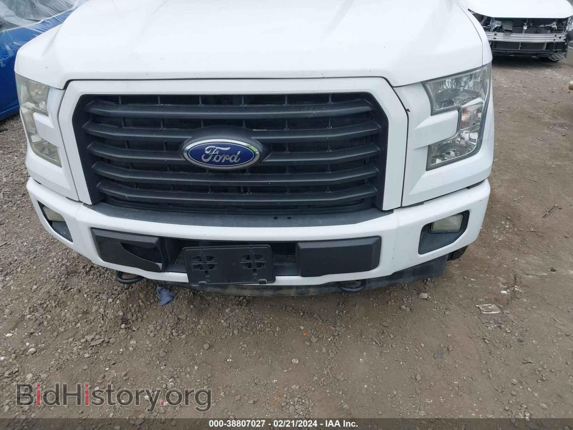 2017 FORD F-150 - VIN: 1FTEW1EP6HKC03751 - Фото 20