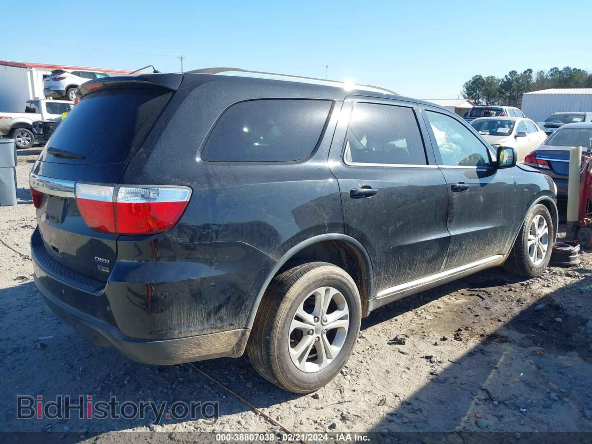 2012 DODGE DURANGO - VIN: 1C4RDHDG4CC285614 - Фото 4