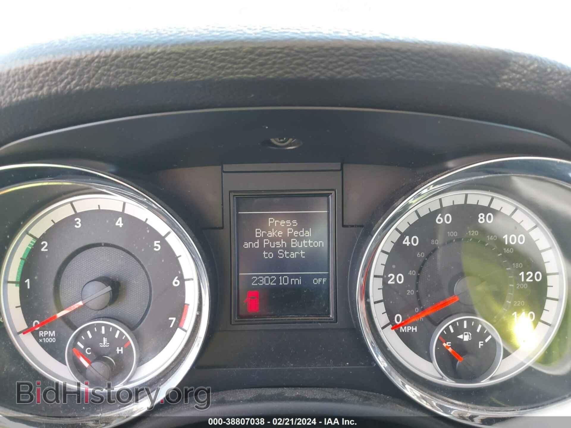 2012 DODGE DURANGO - VIN: 1C4RDHDG4CC285614 - Фото 7