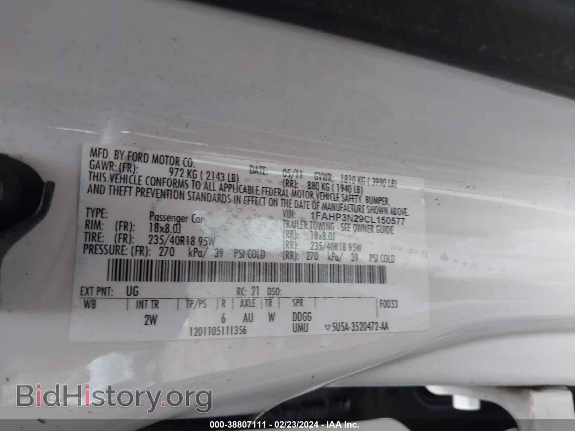 2012 FORD FOCUS - VIN: 1FAHP3N29CL150577 - Фото 9
