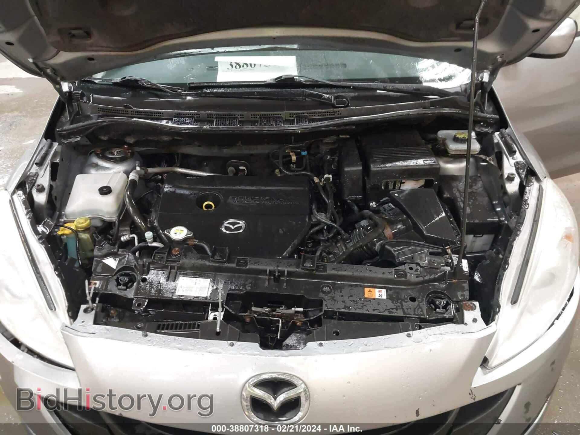 2012 MAZDA MAZDA5 - VIN: JM1CW2BL5C0133209 - Фото 10