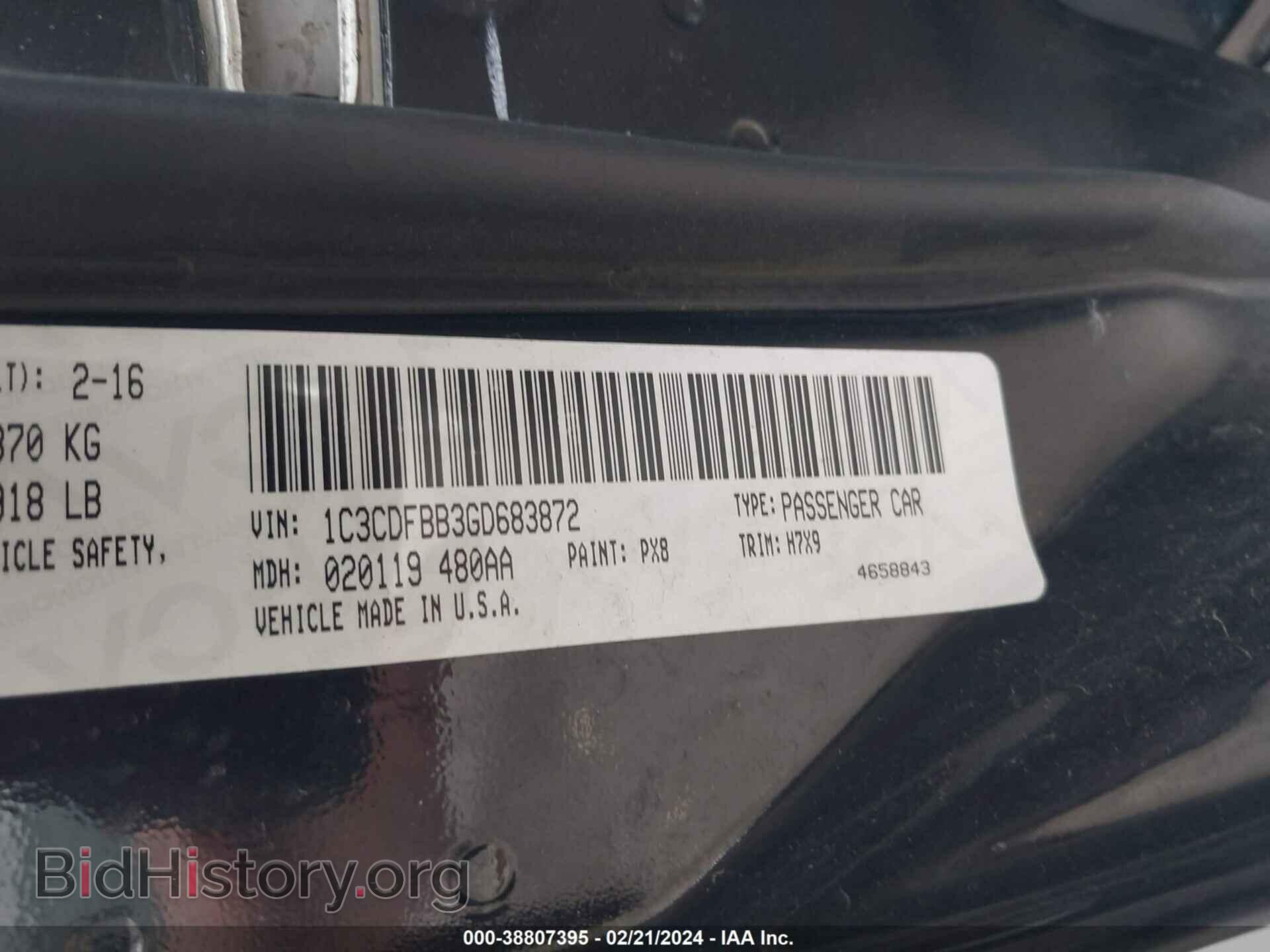 2016 DODGE DART - VIN: 1C3CDFBB3GD683872 - Photo 9