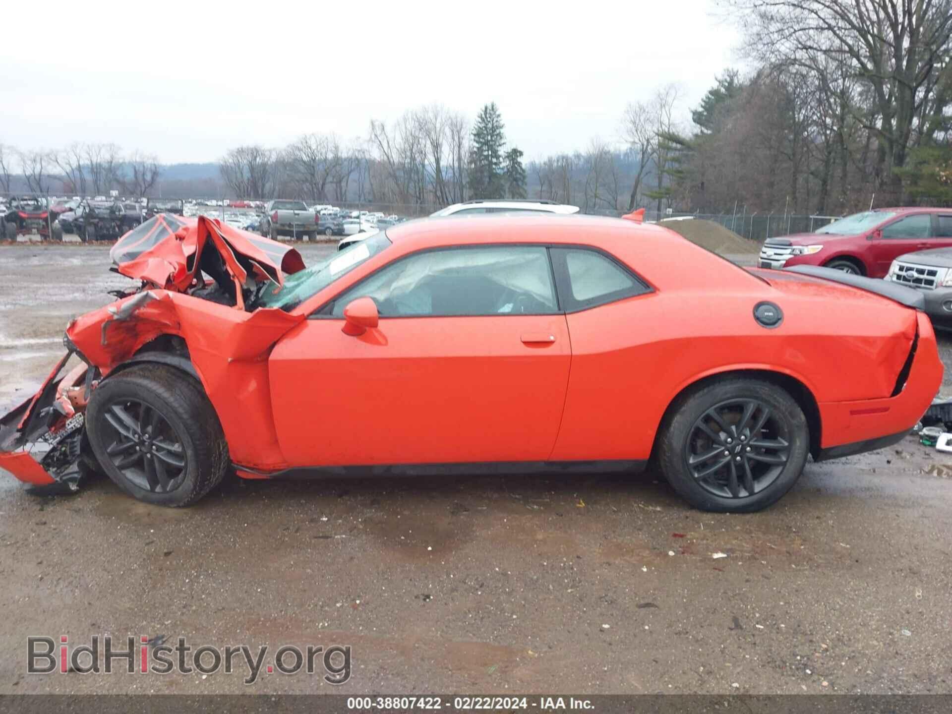 2019 DODGE CHALLENGER - VIN: 2C3CDZGG6KH541663 - Photo 15