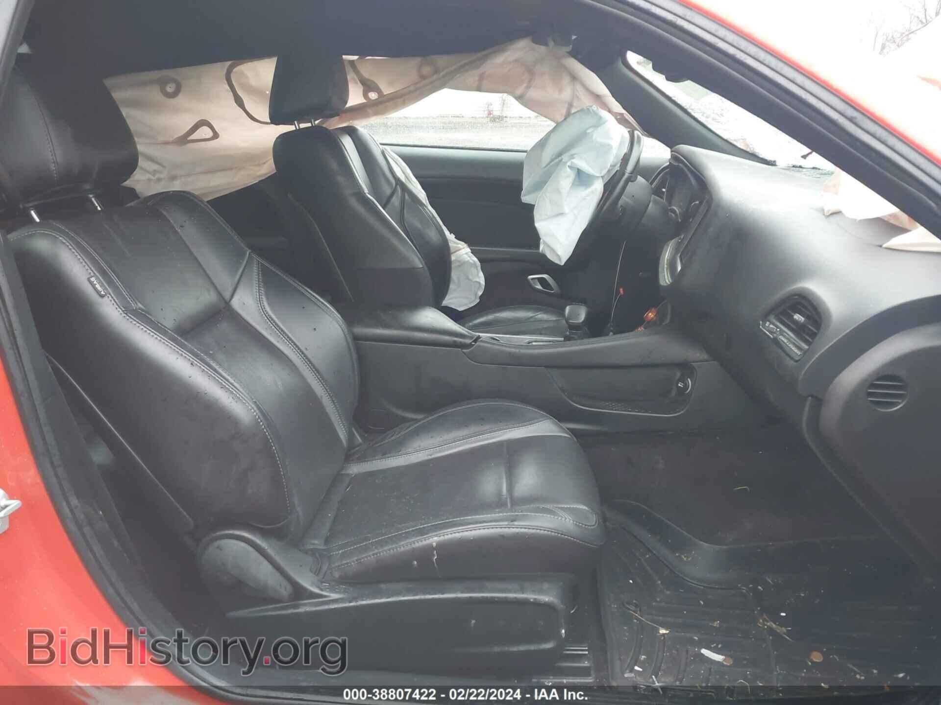 2019 DODGE CHALLENGER - VIN: 2C3CDZGG6KH541663 - Photo 5