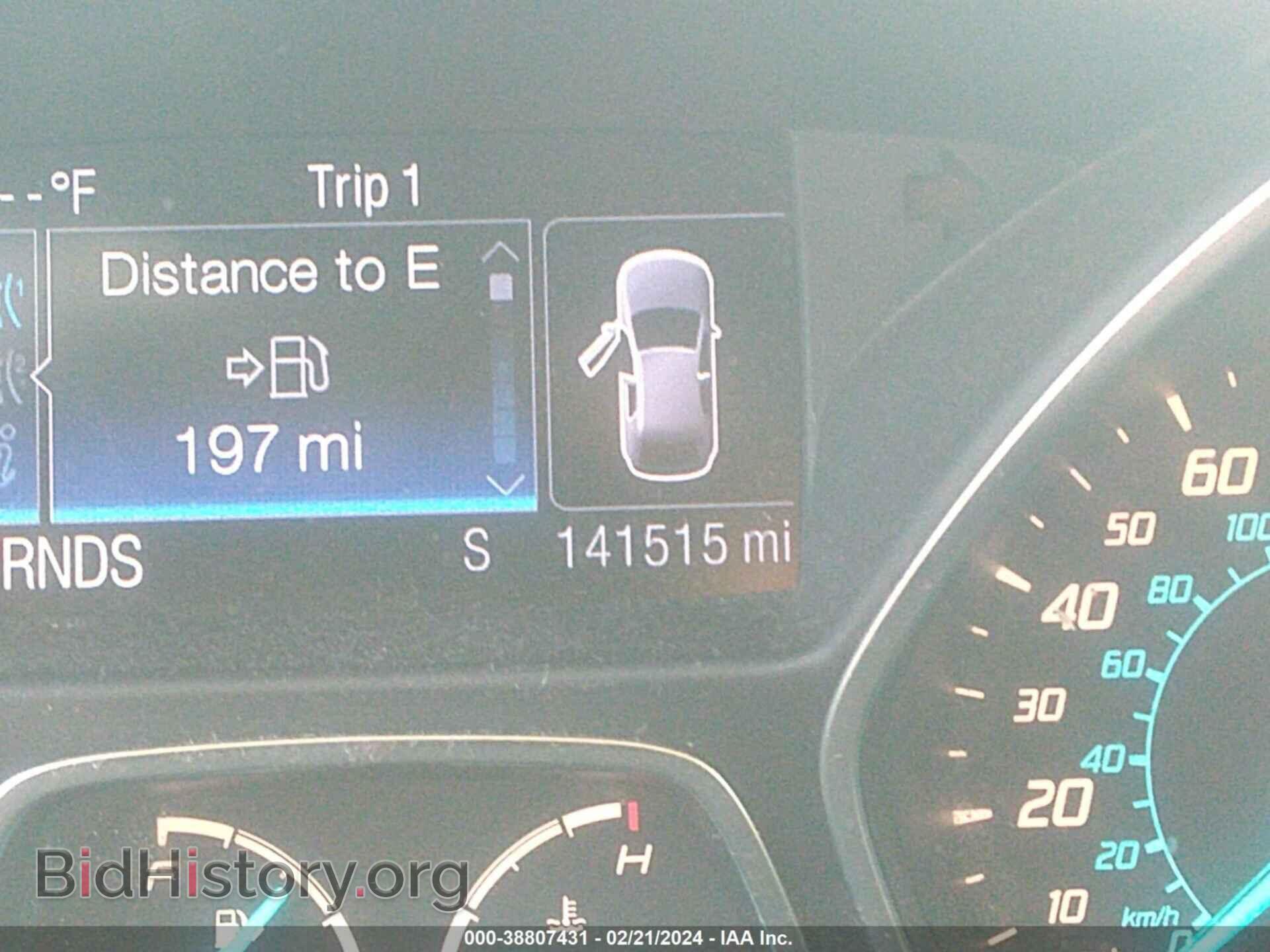 2013 FORD ESCAPE - VIN: 1FMCU9J96DUA04941 - Фото 7
