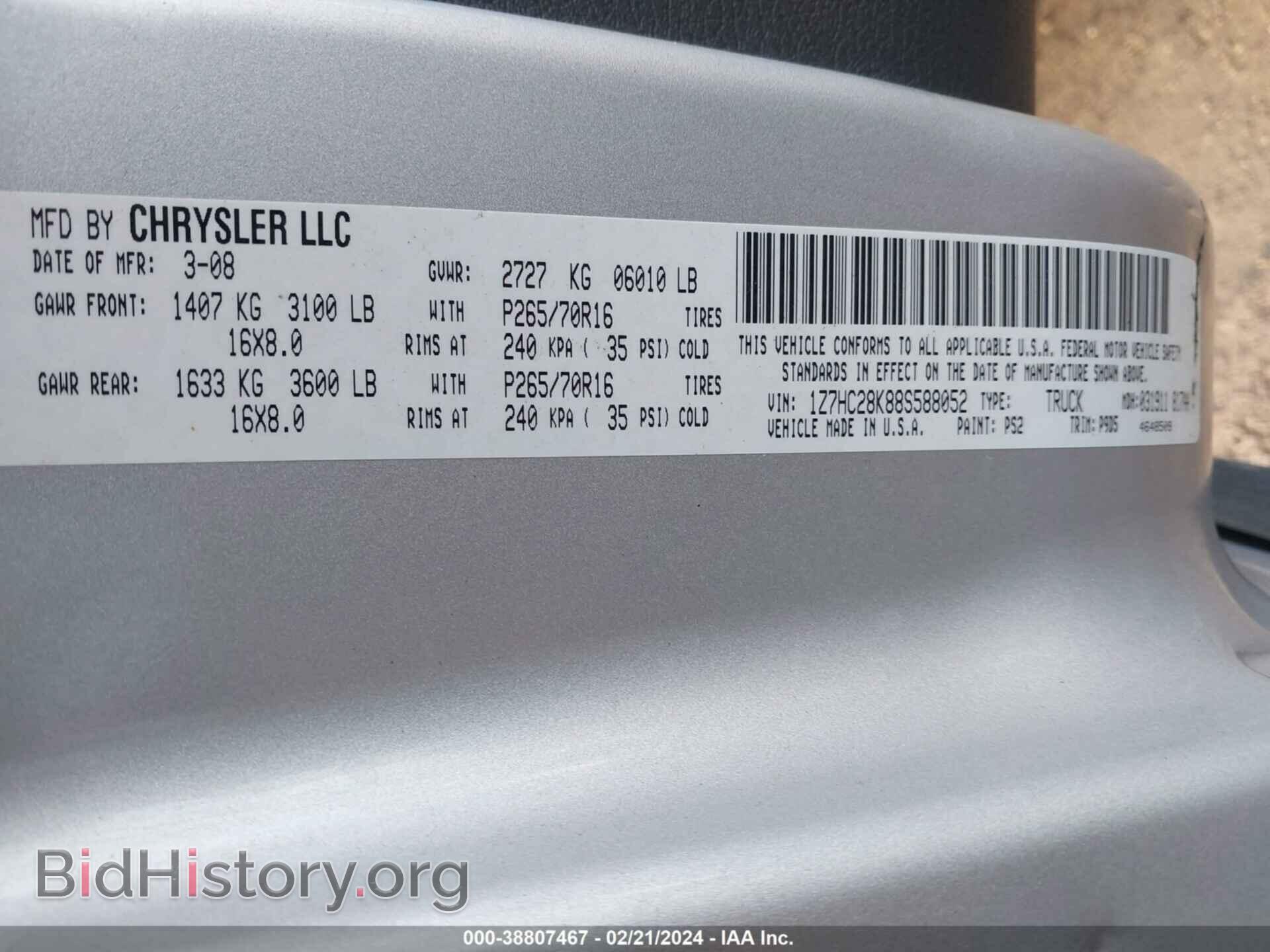 2008 MITSUBISHI RAIDER - VIN: 1Z7HC28K88S588052 - Фото 9
