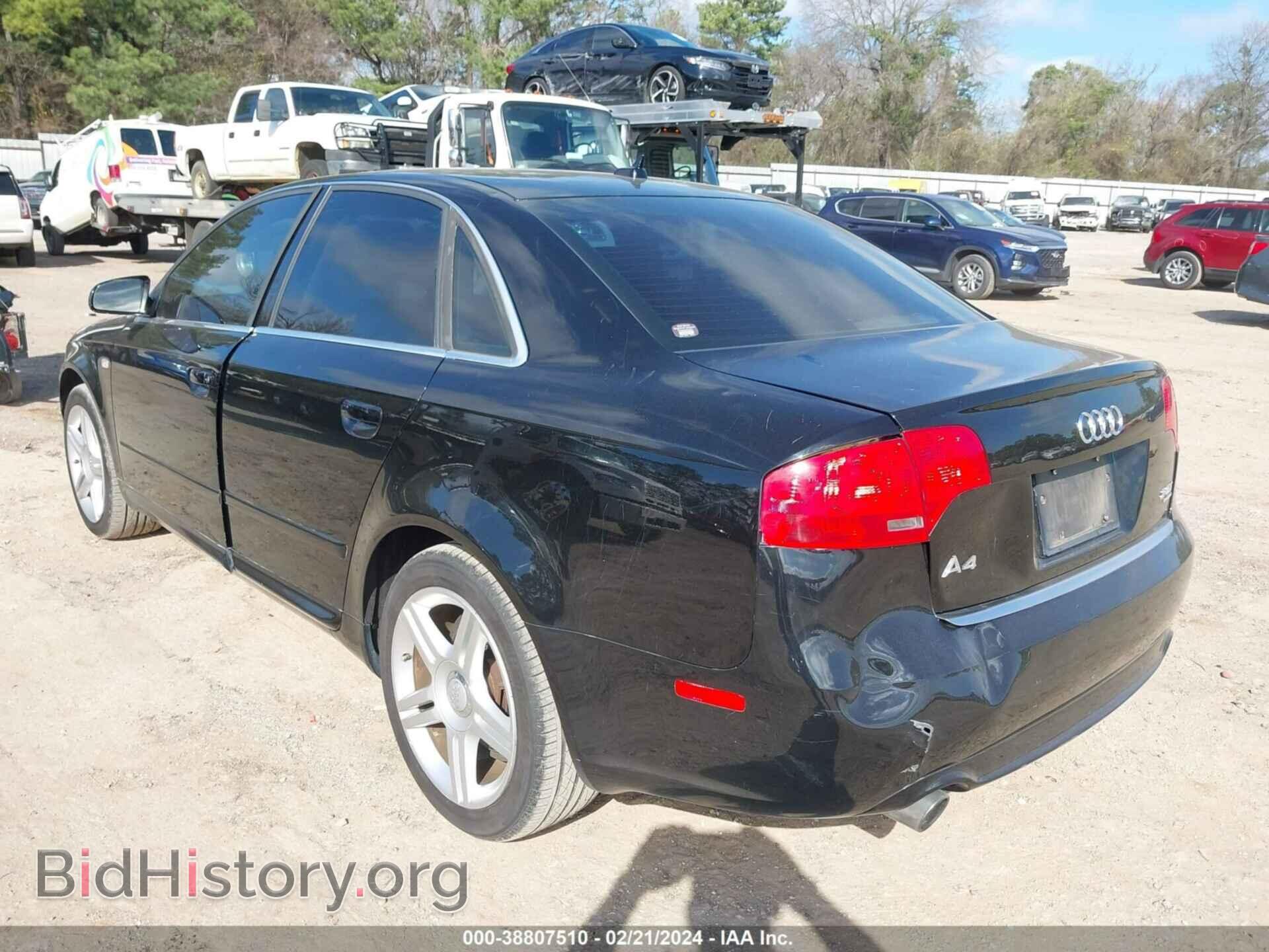 2008 AUDI A4 - VIN: WAUDF78E78A020970 - Фото 6