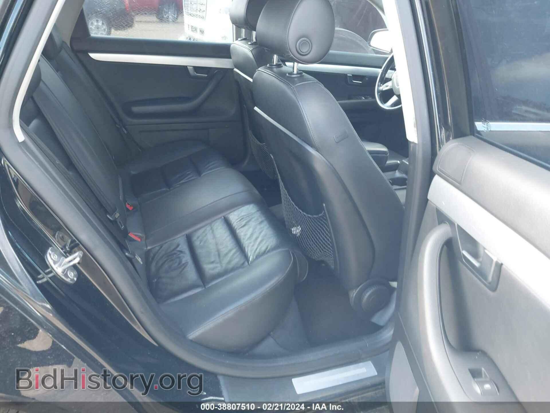2008 AUDI A4 - VIN: WAUDF78E78A020970 - Фото 8