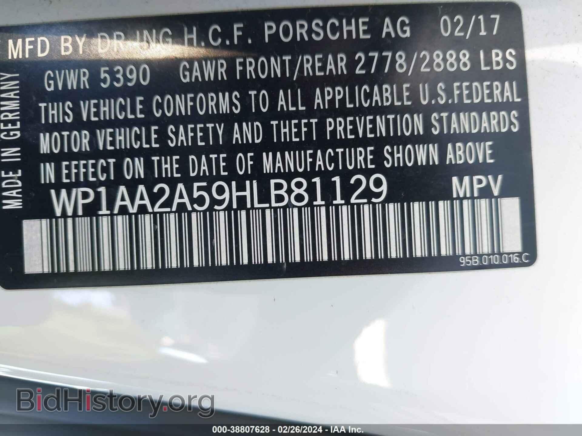 2017 PORSCHE MACAN - VIN: WP1AA2A59HLB81129 - Photo 9