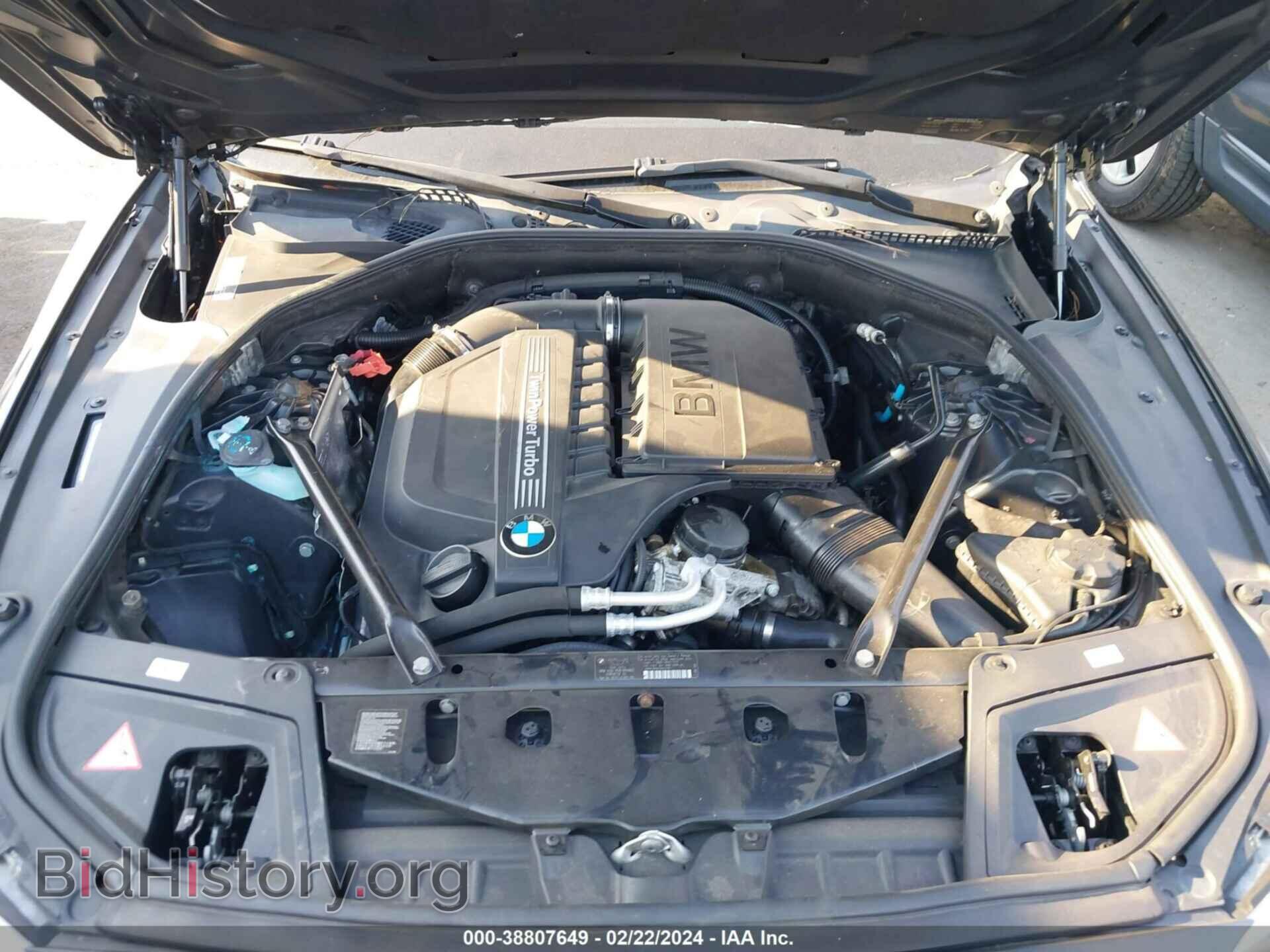 2012 BMW 535I - VIN: WBAFR7C56CC811320 - Фото 10