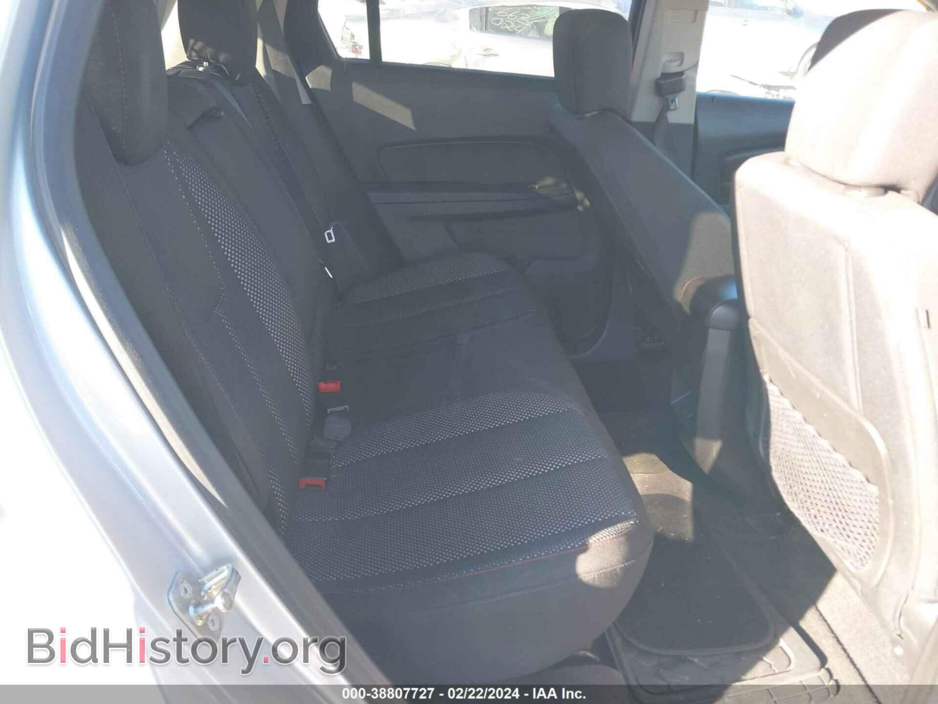 2012 GMC TERRAIN - VIN: 2GKFLTEKXC6160612 - Photo 8