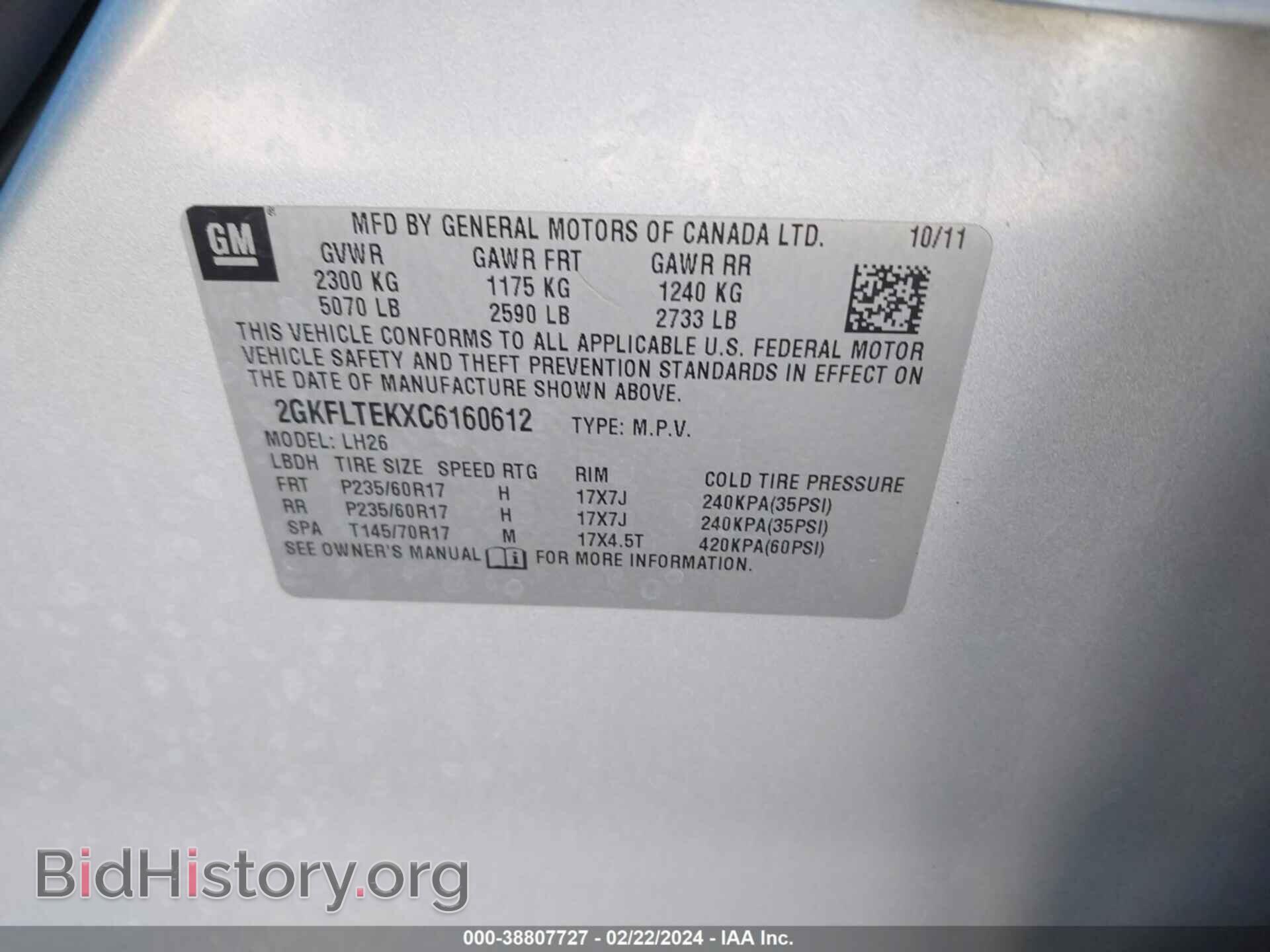 2012 GMC TERRAIN - VIN: 2GKFLTEKXC6160612 - Photo 9