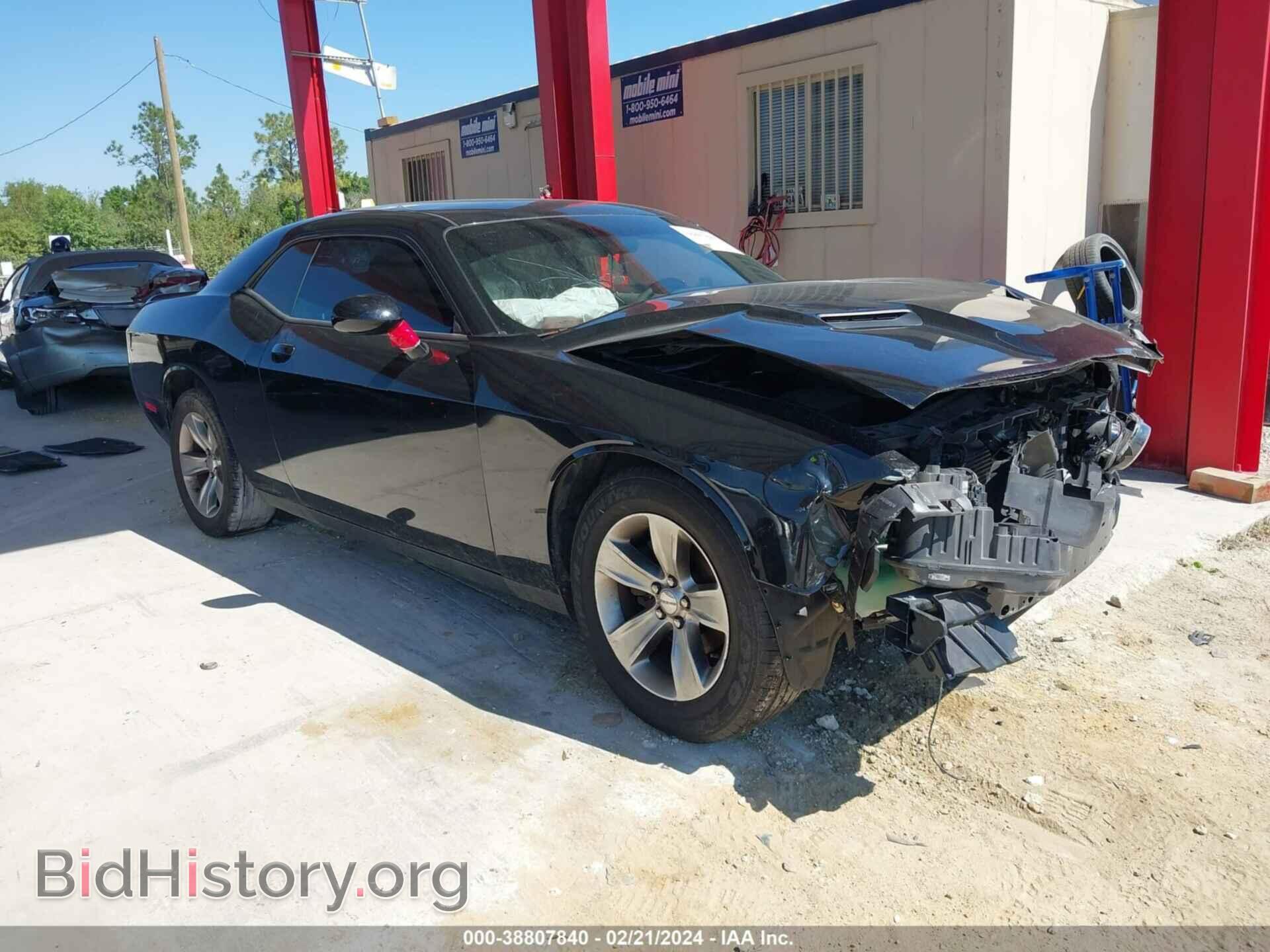 Фотография 2C3CDZAG4GH352977 - DODGE CHALLENGER 2016