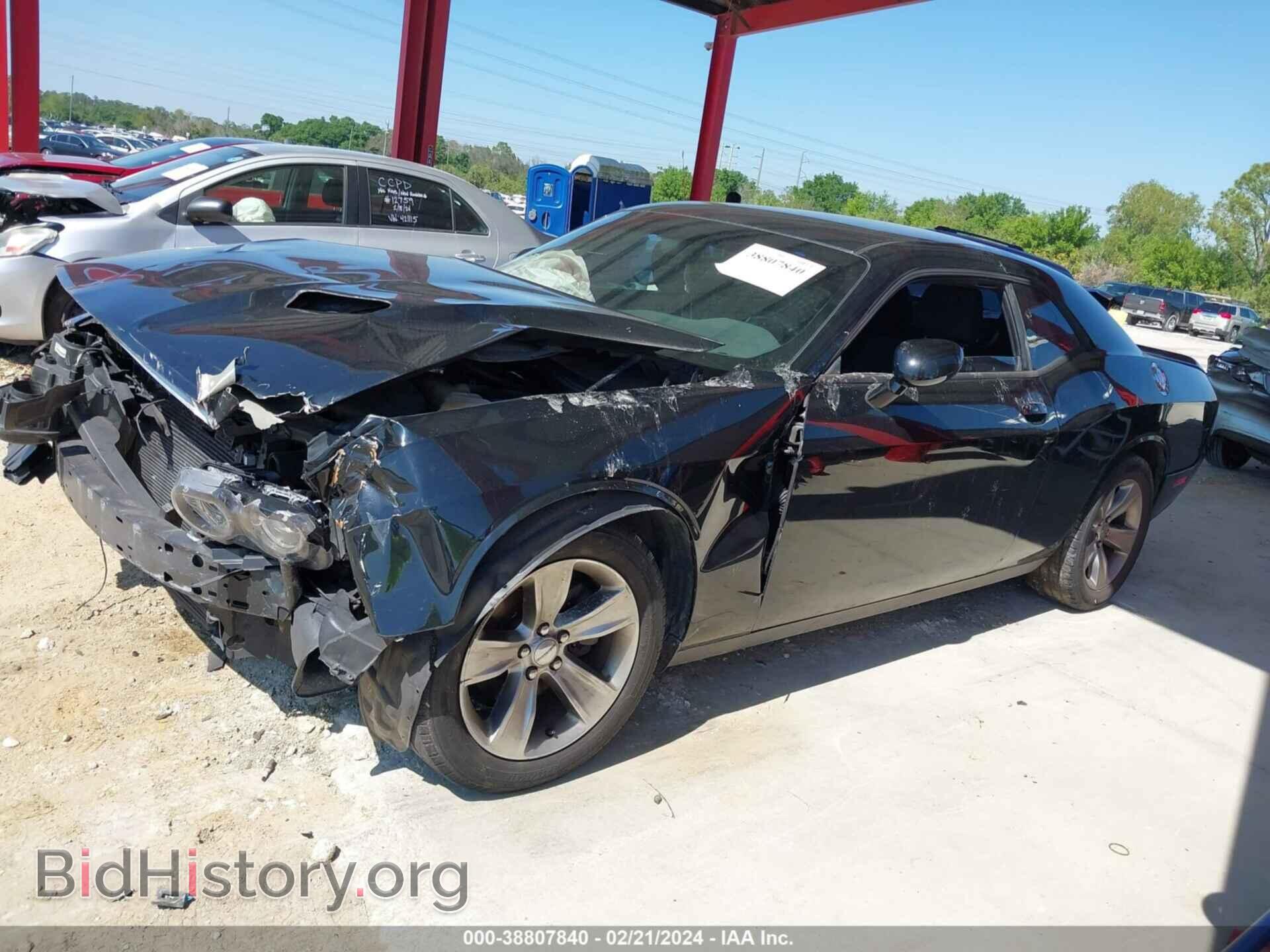 2016 DODGE CHALLENGER - VIN: 2C3CDZAG4GH352977 - Фото 14