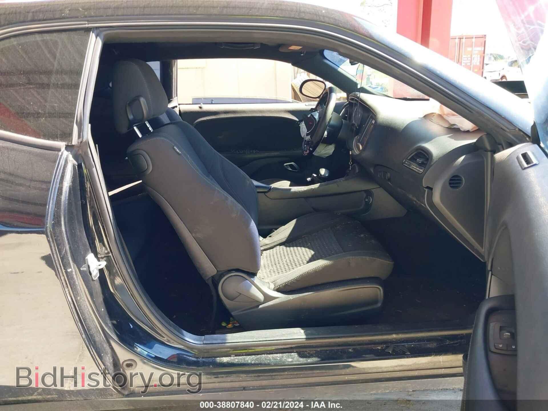 2016 DODGE CHALLENGER - VIN: 2C3CDZAG4GH352977 - Фото 5