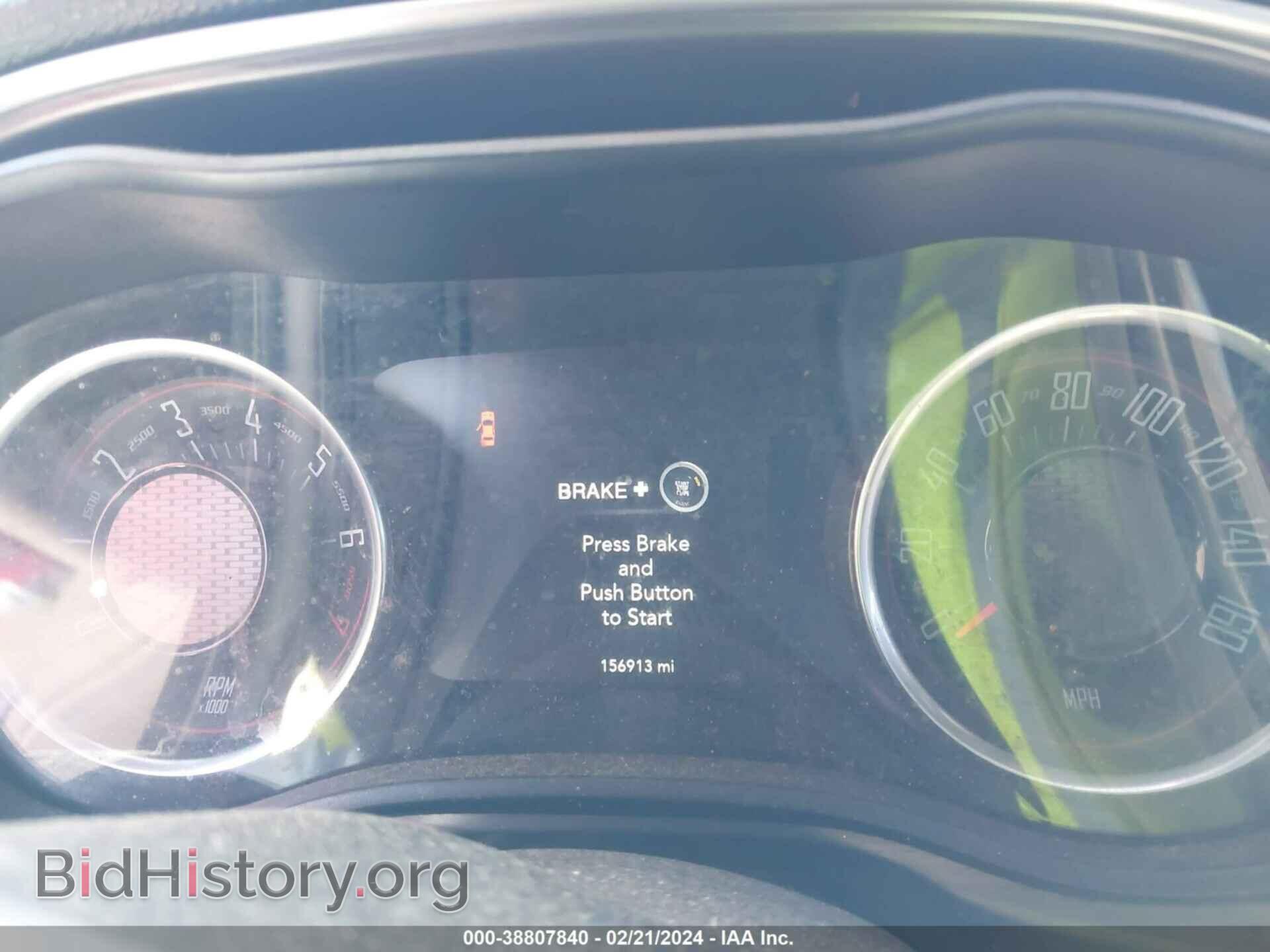 2016 DODGE CHALLENGER - VIN: 2C3CDZAG4GH352977 - Фото 7