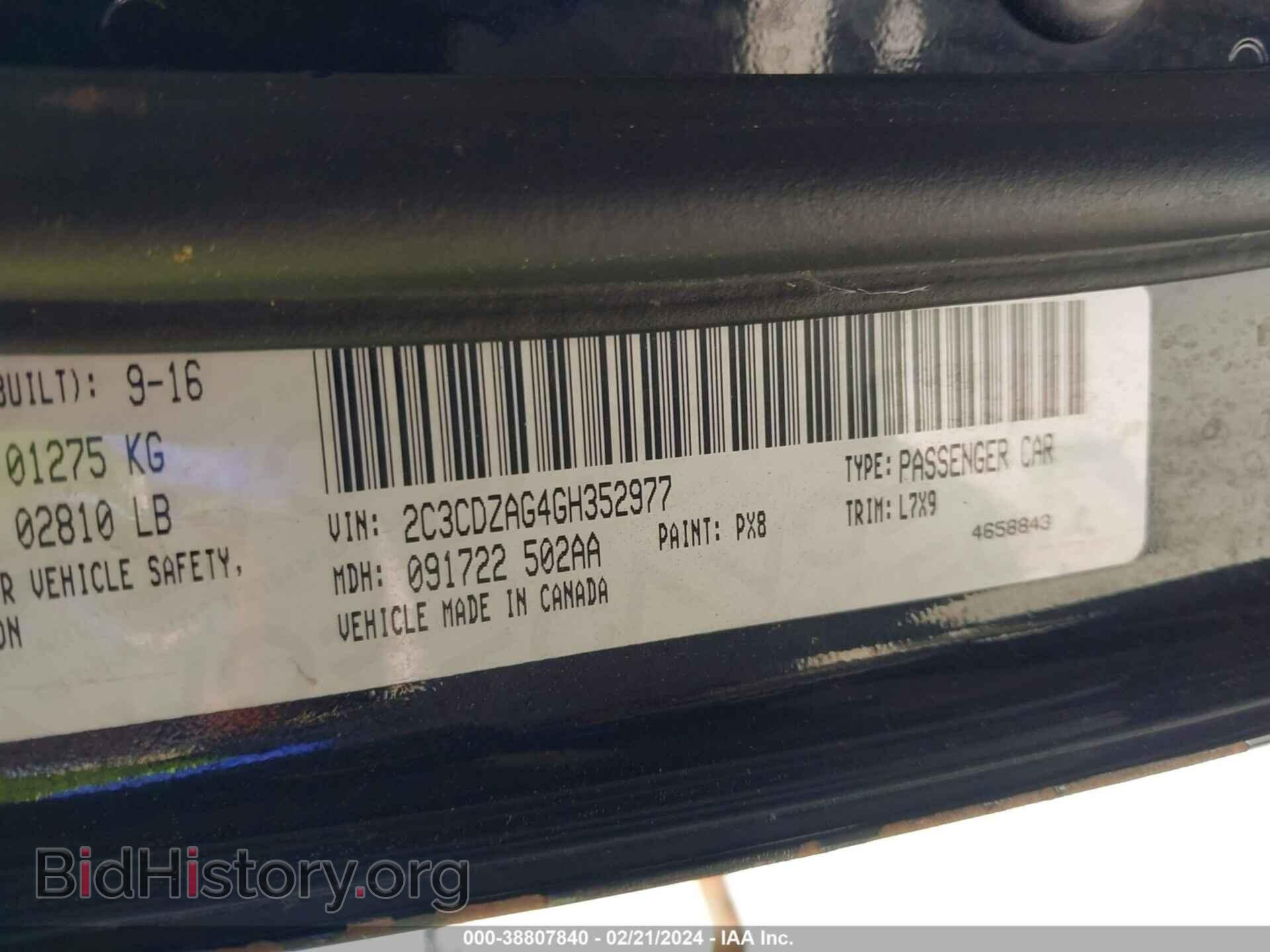 2016 DODGE CHALLENGER - VIN: 2C3CDZAG4GH352977 - Фото 9