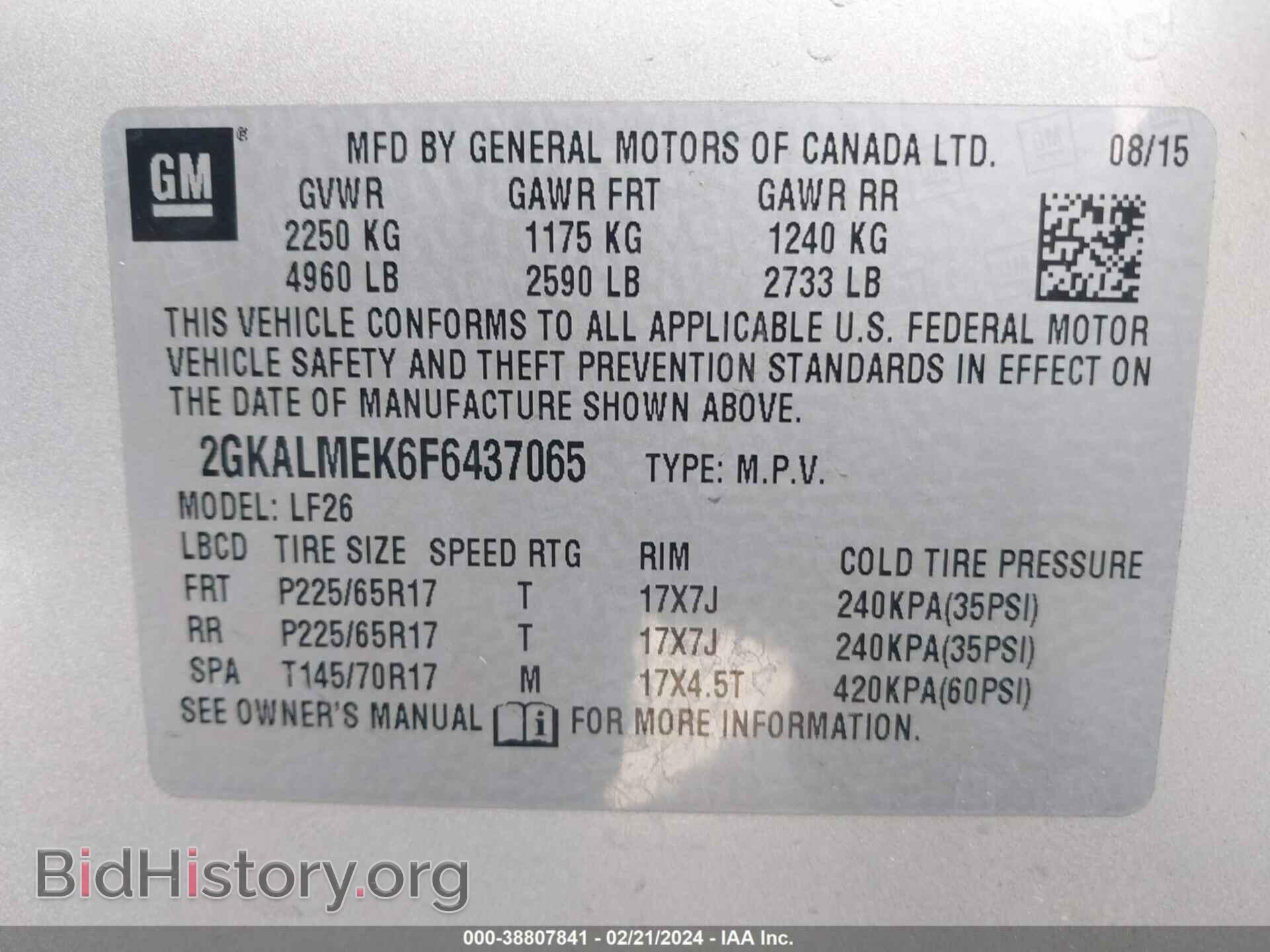 2015 GMC TERRAIN - VIN: 2GKALMEK6F6437065 - Фото 9