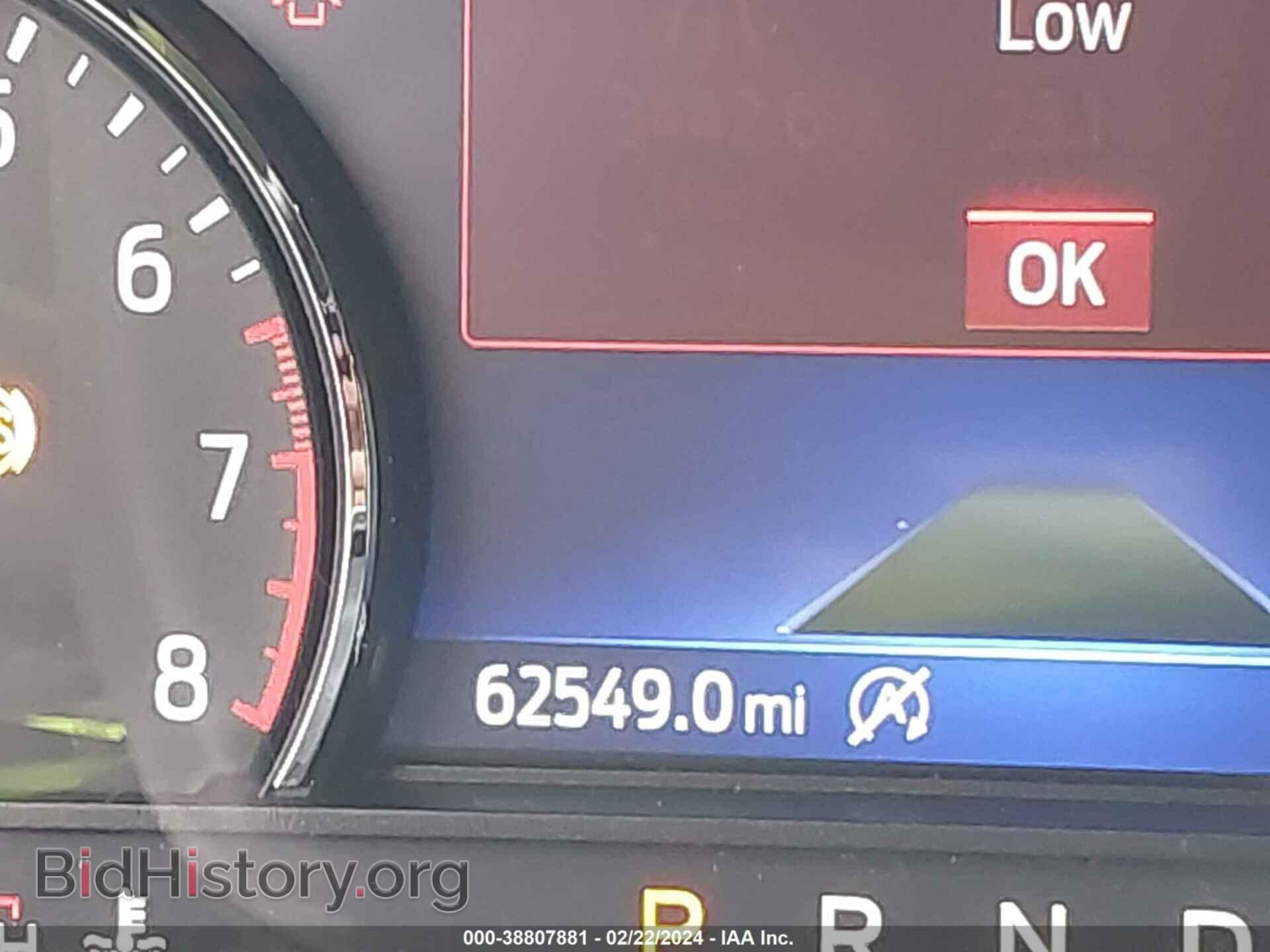 2020 FORD EXPLORER - VIN: 1FMSK8DH6LGD04488 - Фото 15