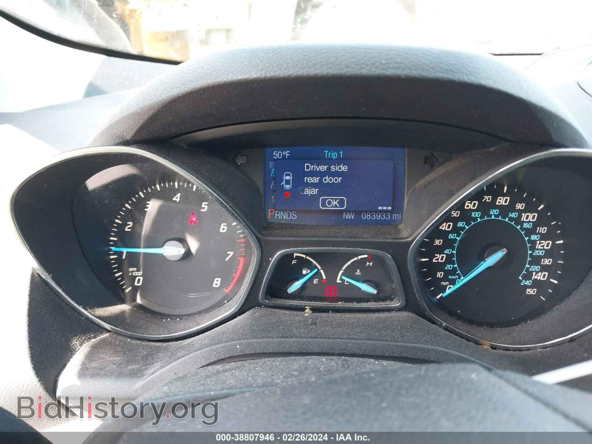 2013 FORD ESCAPE - VIN: 1FMCU9G97DUC01253 - Фото 7
