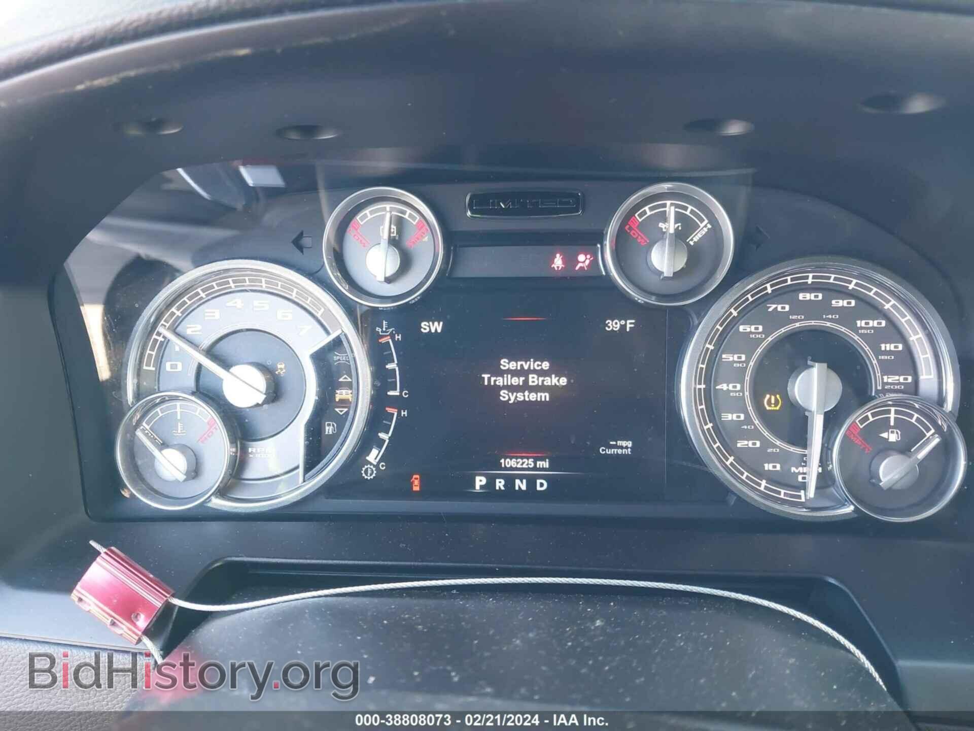 2015 RAM 1500 - VIN: 1C6RR7PT2FS539262 - Фото 7