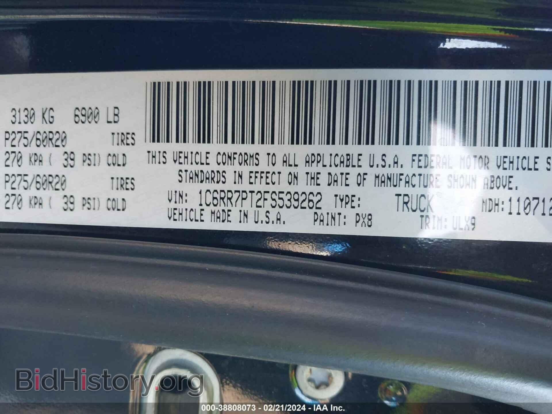 2015 RAM 1500 - VIN: 1C6RR7PT2FS539262 - Фото 9