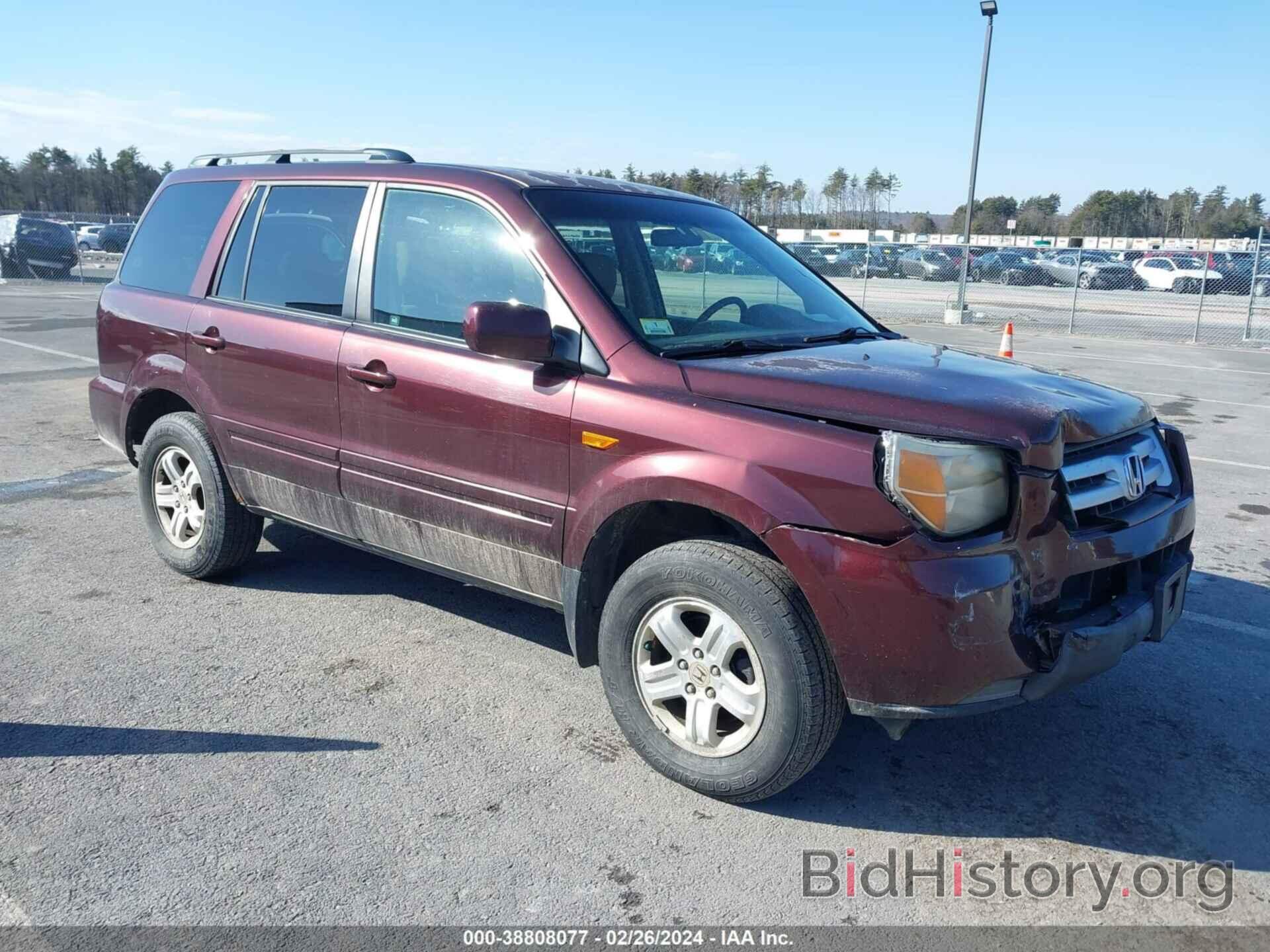 Photo 5FNYF18268B043719 - HONDA PILOT 2008