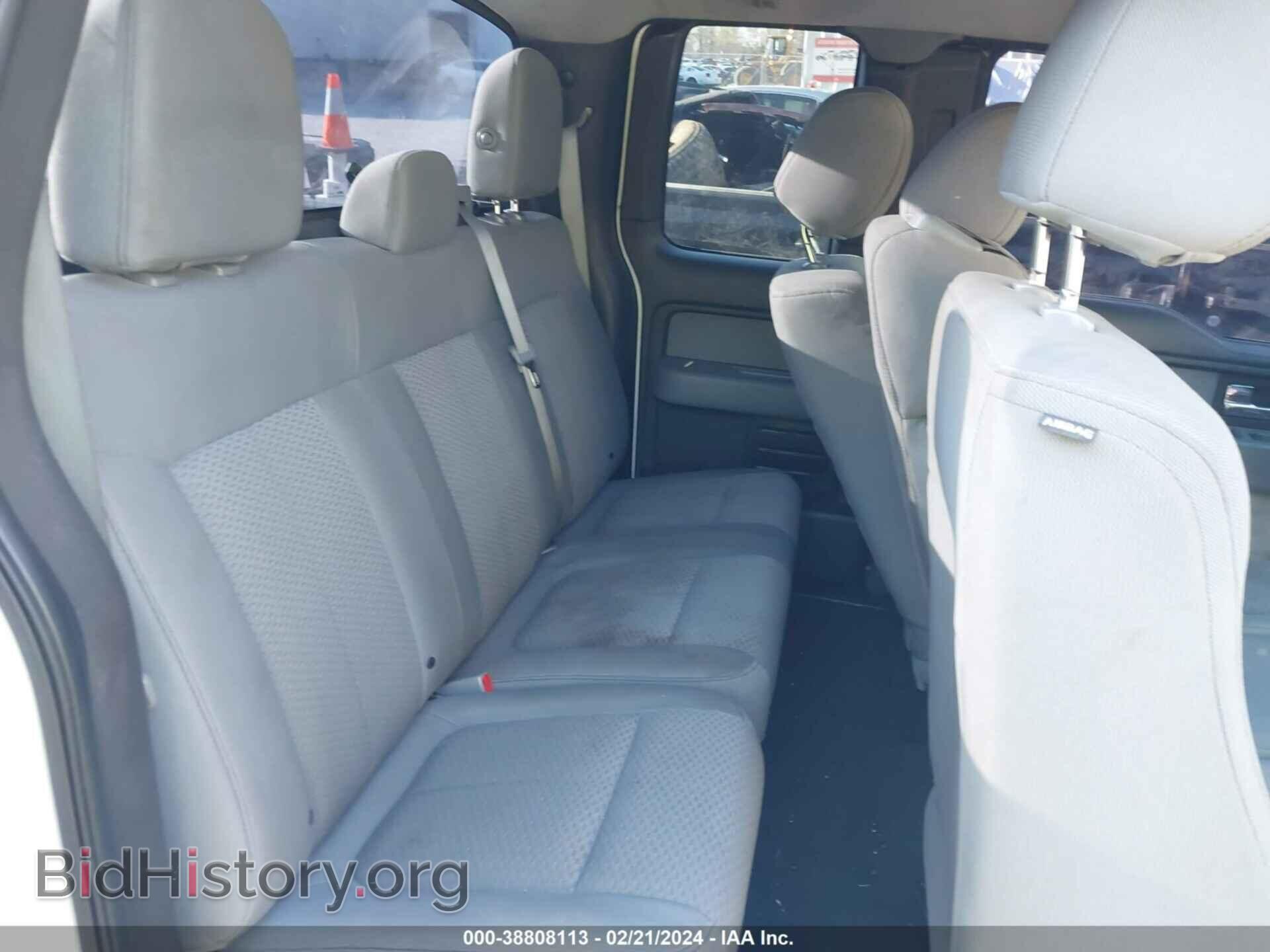 2013 FORD F-150 - VIN: 1FTFX1CF4DFB41698 - Фото 8