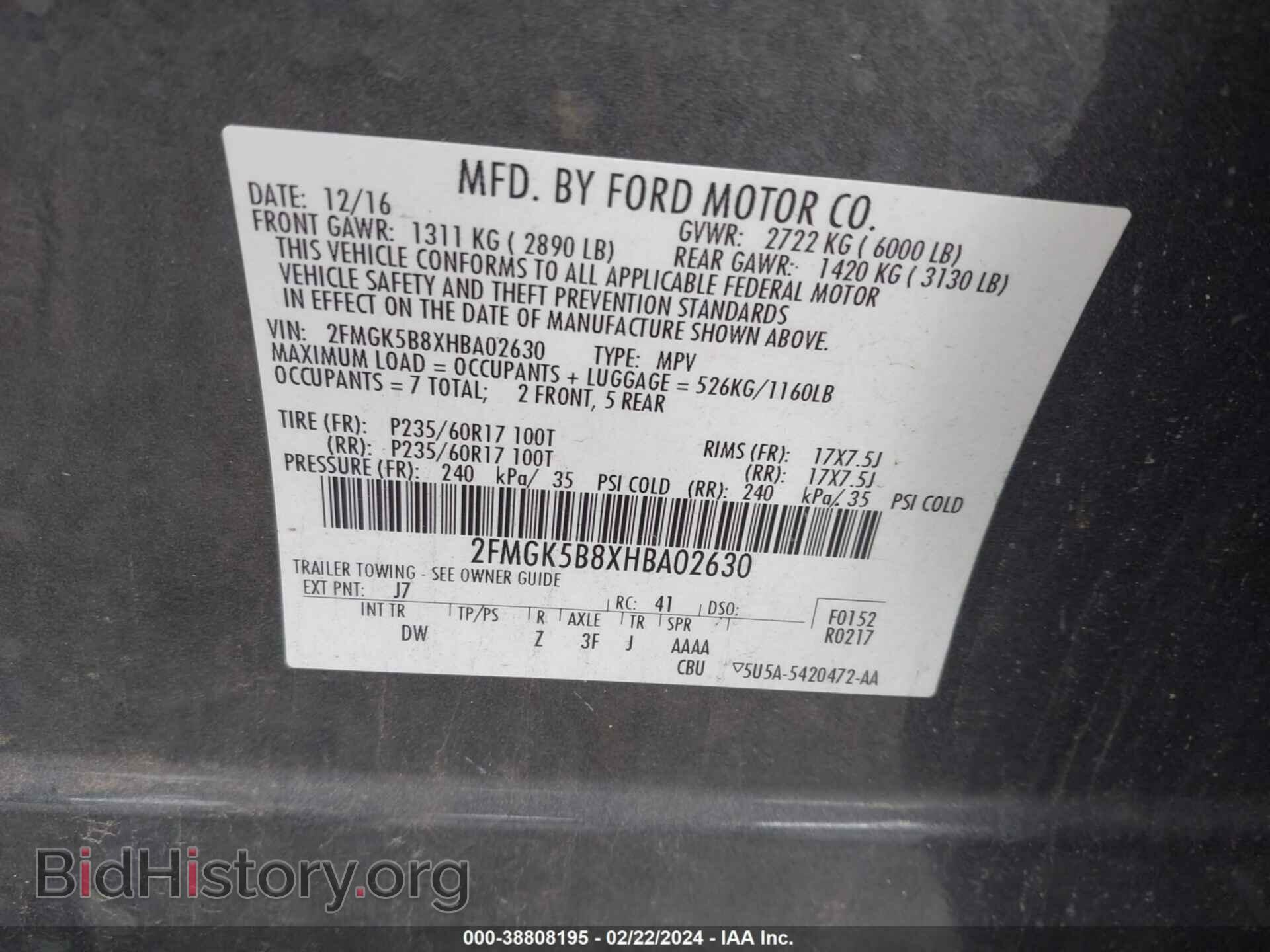 2017 FORD FLEX - VIN: 2FMGK5B8XHBA02630 - Фото 9