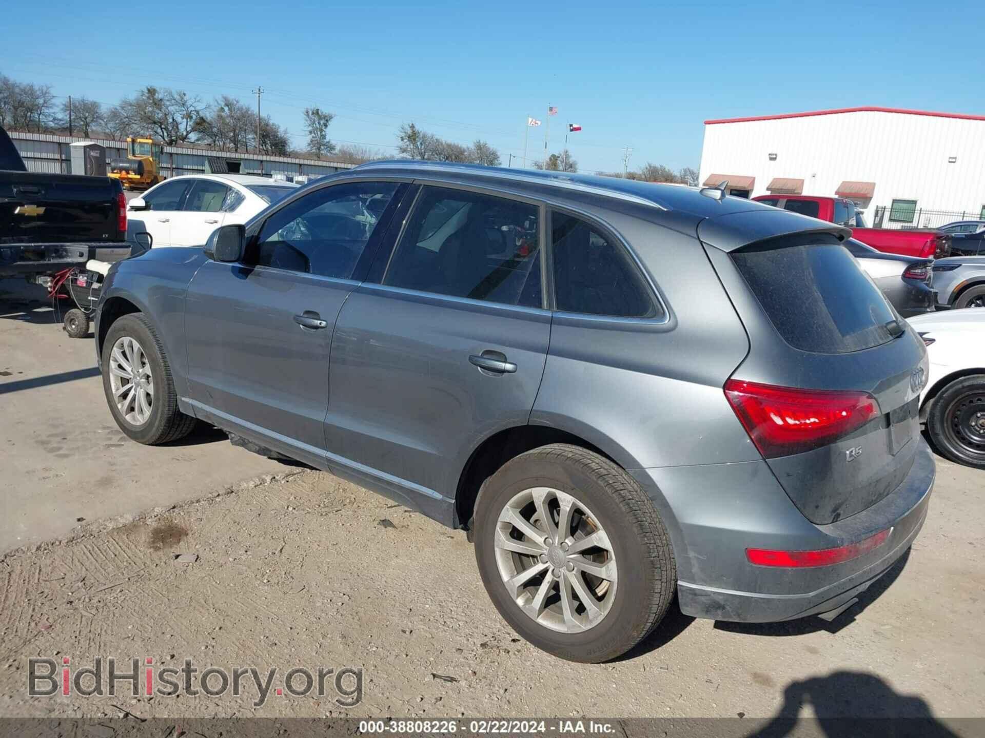 2013 AUDI Q5 - VIN: WA1CFAFP1DA067190 - Фото 3