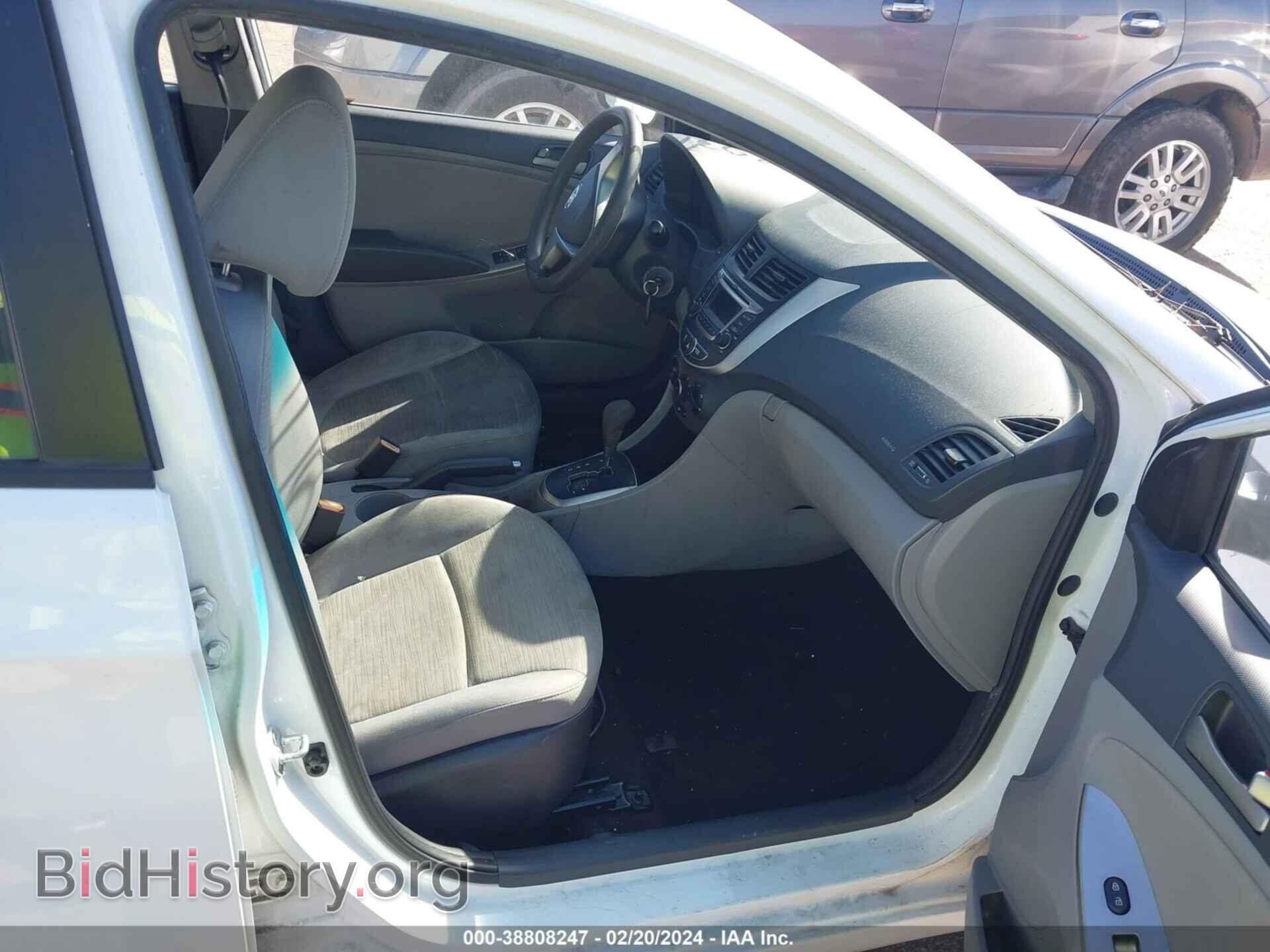 2015 HYUNDAI ACCENT - VIN: KMHCT4AE7FU861520 - Фото 5