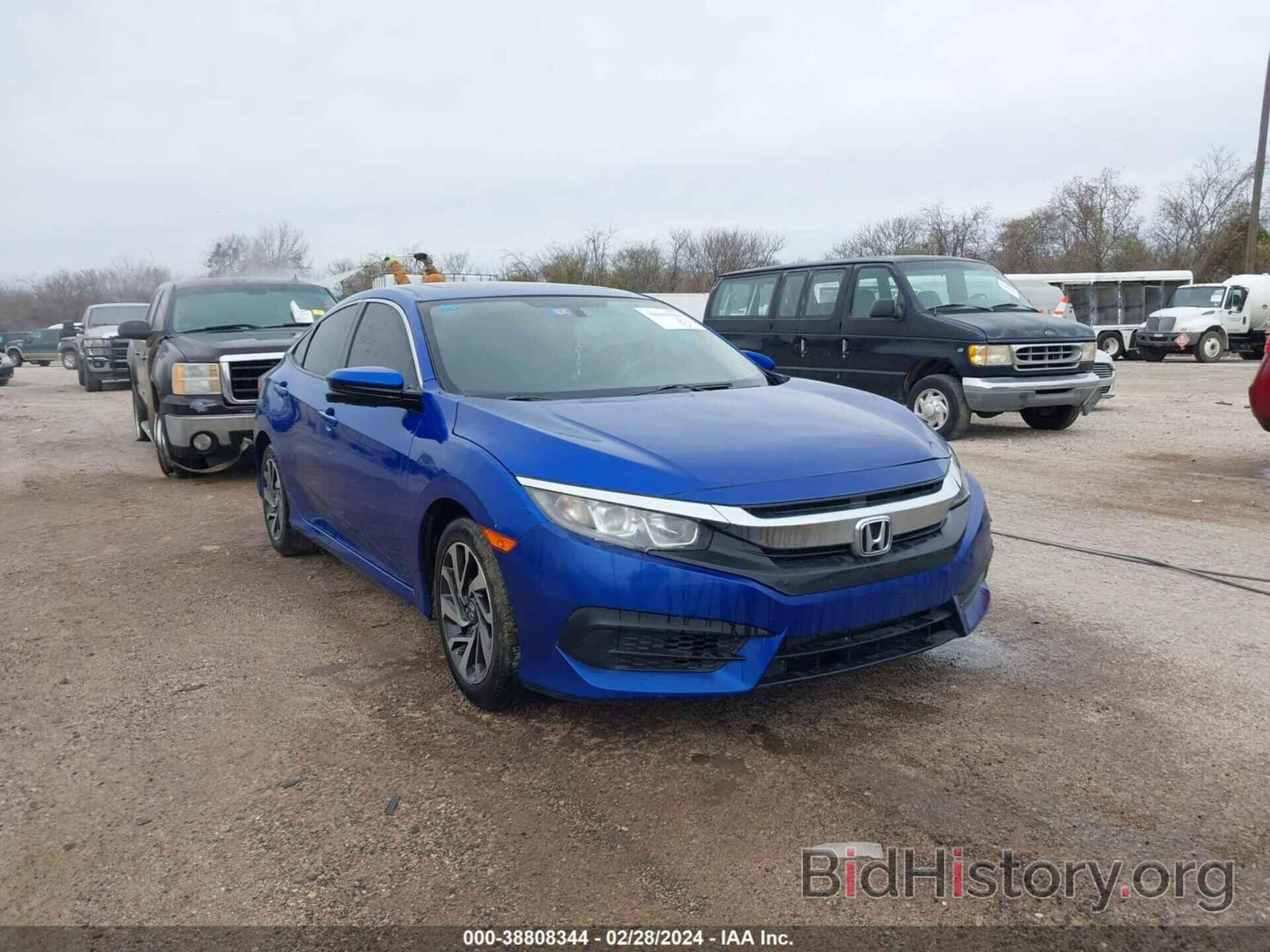 Photo 19XFC2F78HE026706 - HONDA CIVIC 2017