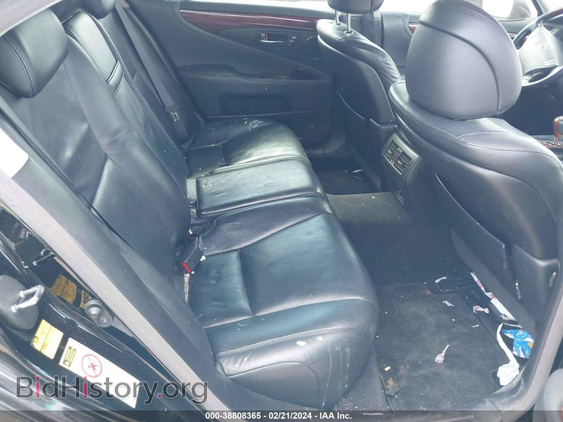 2007 LEXUS LS 460 - VIN: JTHBL46F675050626 - Фото 8