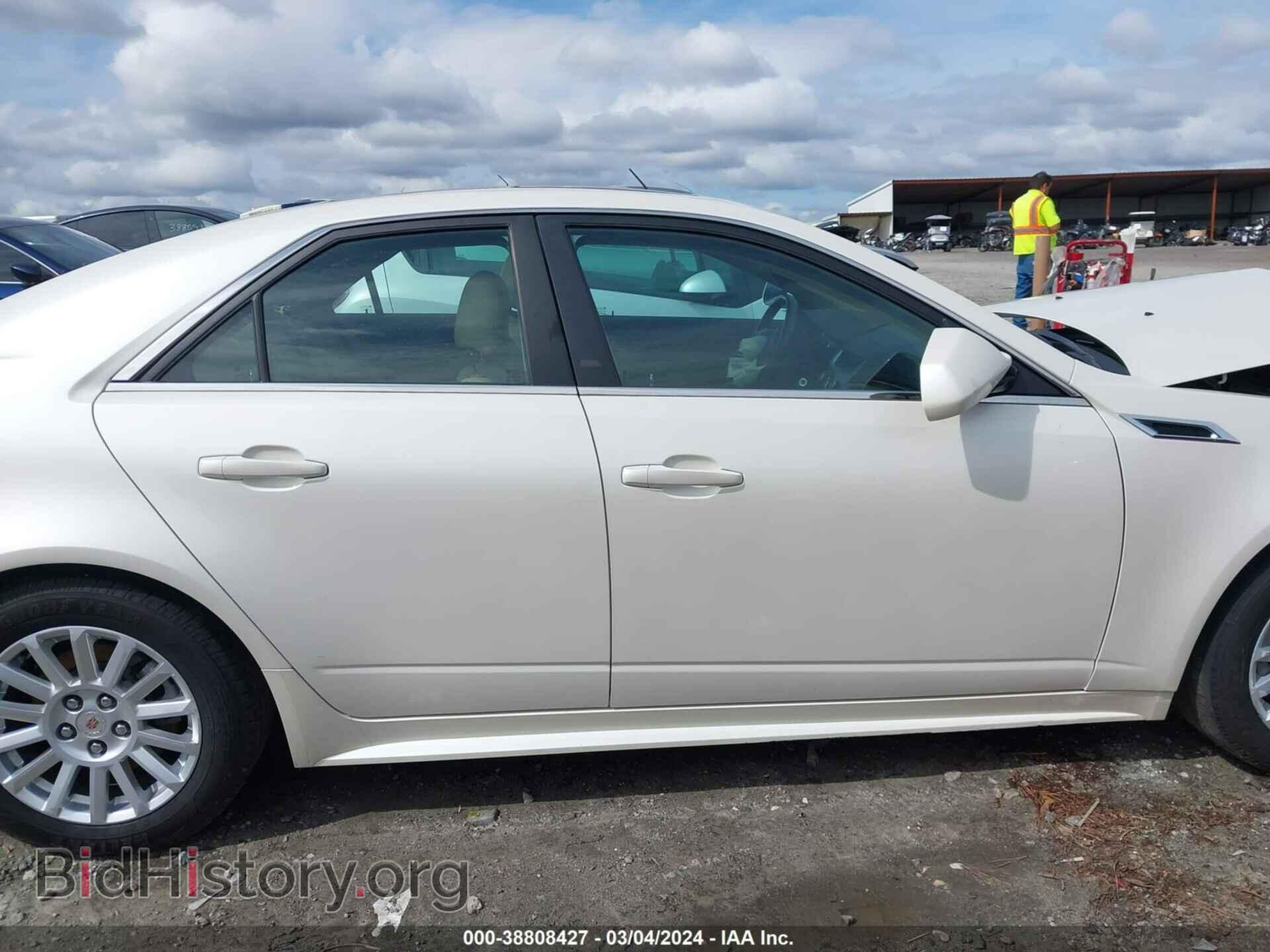 2012 CADILLAC CTS - VIN: 1G6DE5E52C0148775 - Фото 14