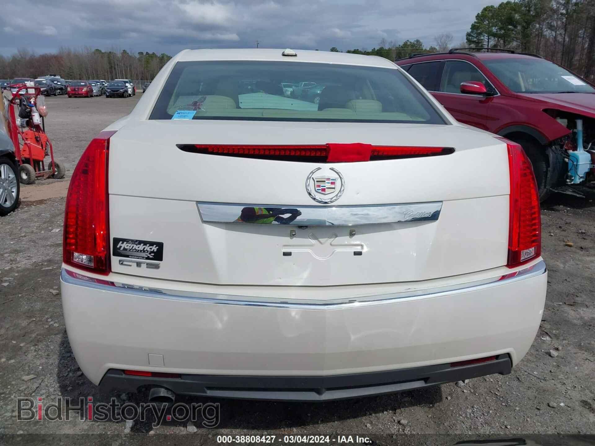 2012 CADILLAC CTS - VIN: 1G6DE5E52C0148775 - Фото 17