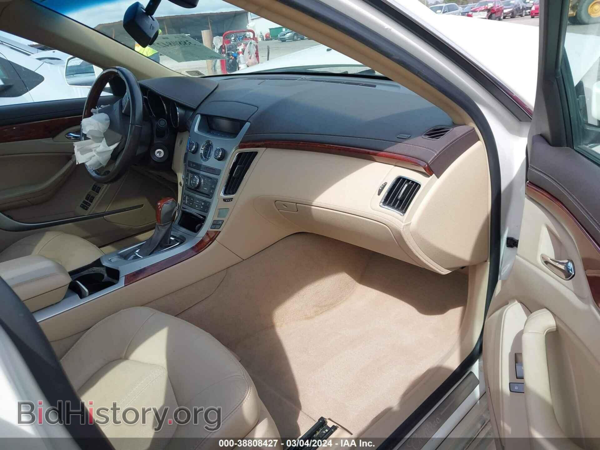 2012 CADILLAC CTS - VIN: 1G6DE5E52C0148775 - Фото 5