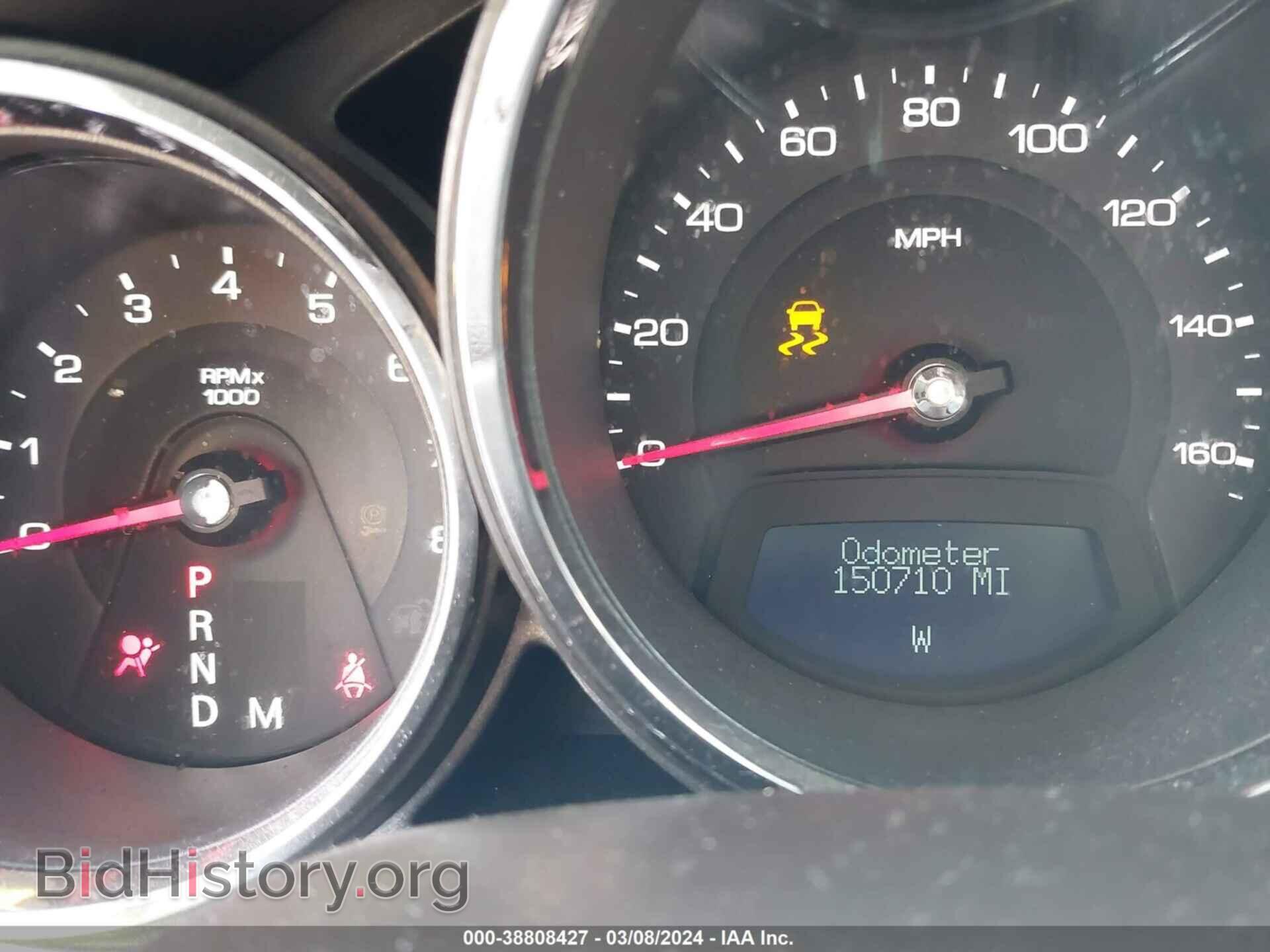 2012 CADILLAC CTS - VIN: 1G6DE5E52C0148775 - Фото 7
